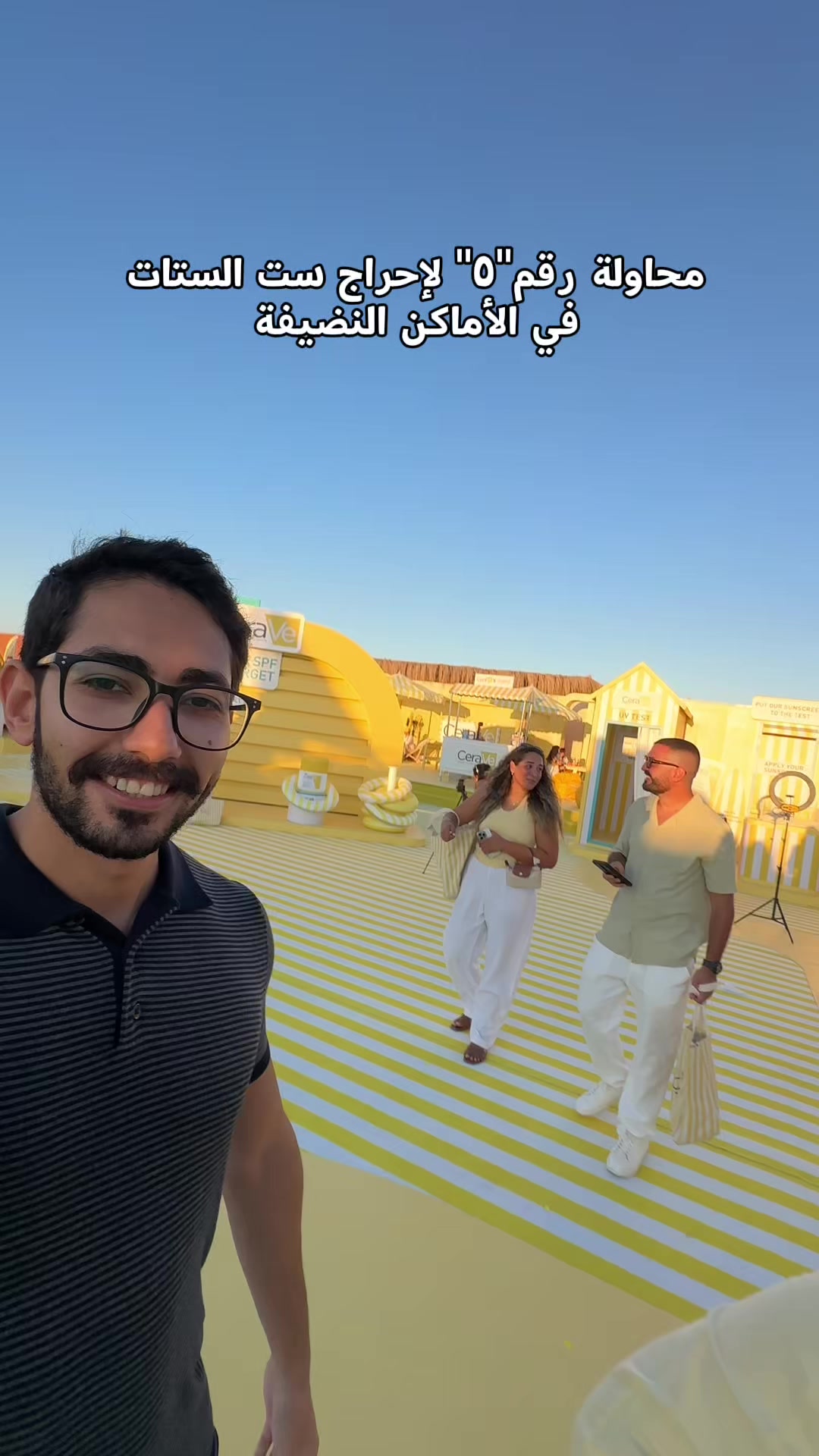 @Mohamed Elboraiy