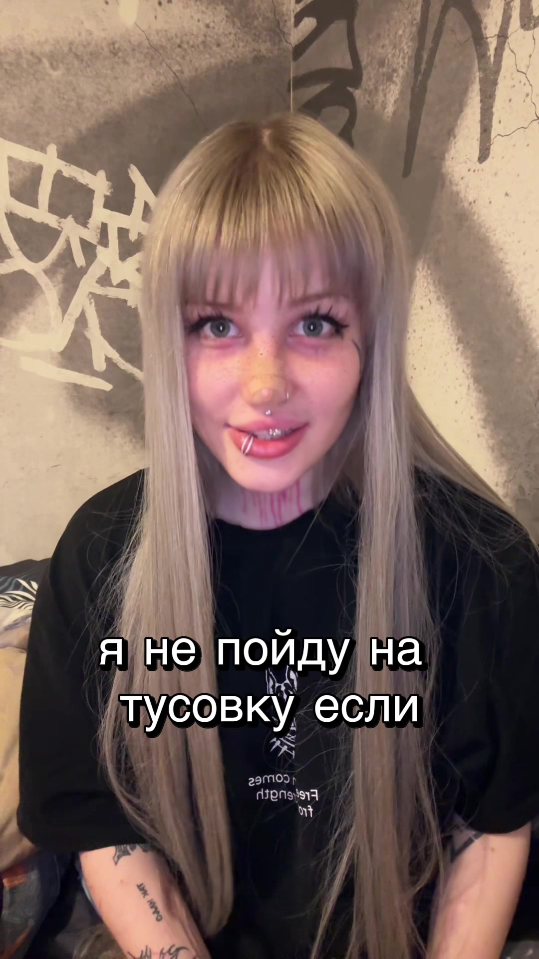 @XANYBUNNY (Ксанни Банни)