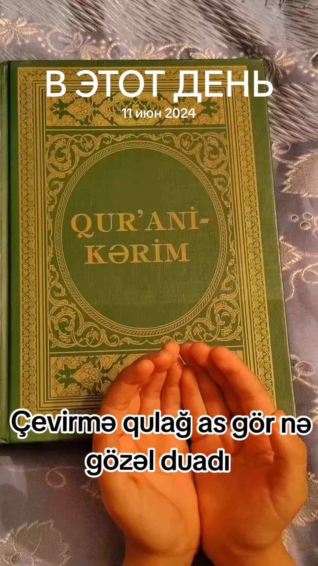 @ƏLHƏMDULİLLAH