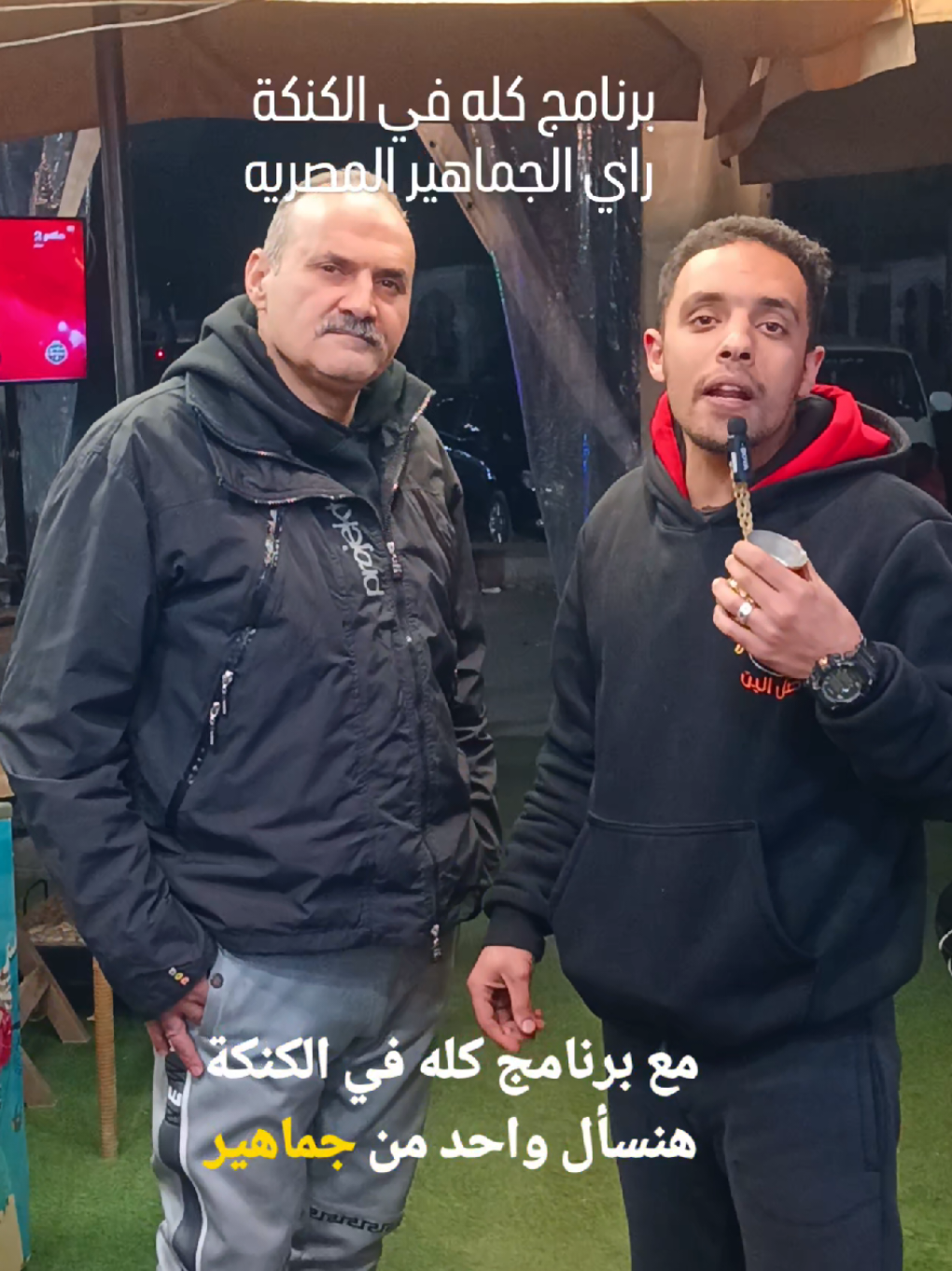 @بن الملوك أصل البن