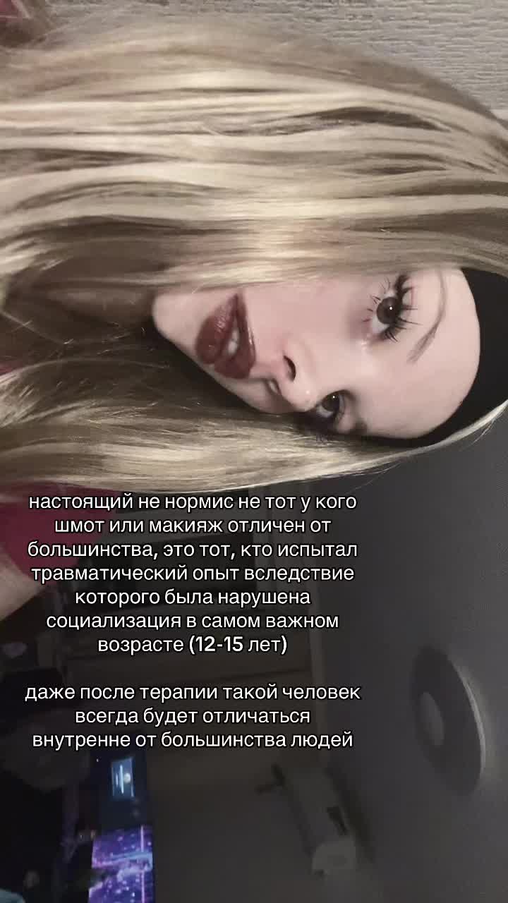 @Тгк darkywillow