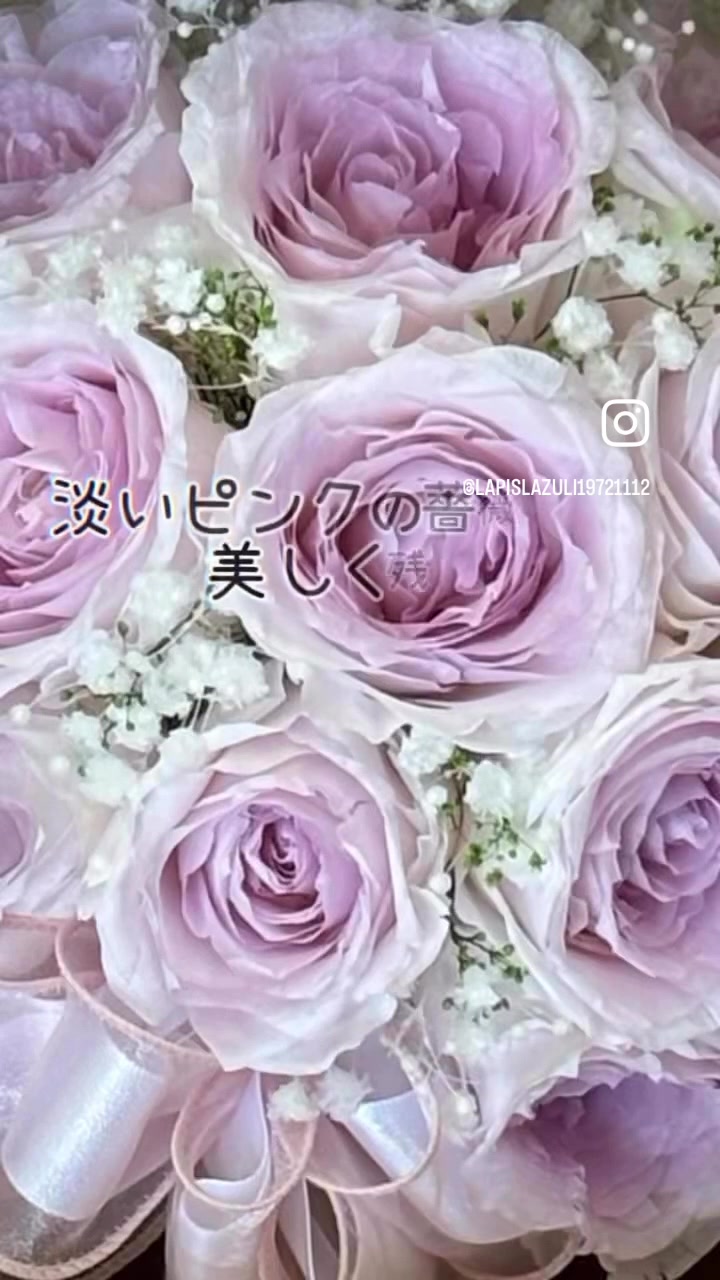 @lapislazuli19721112