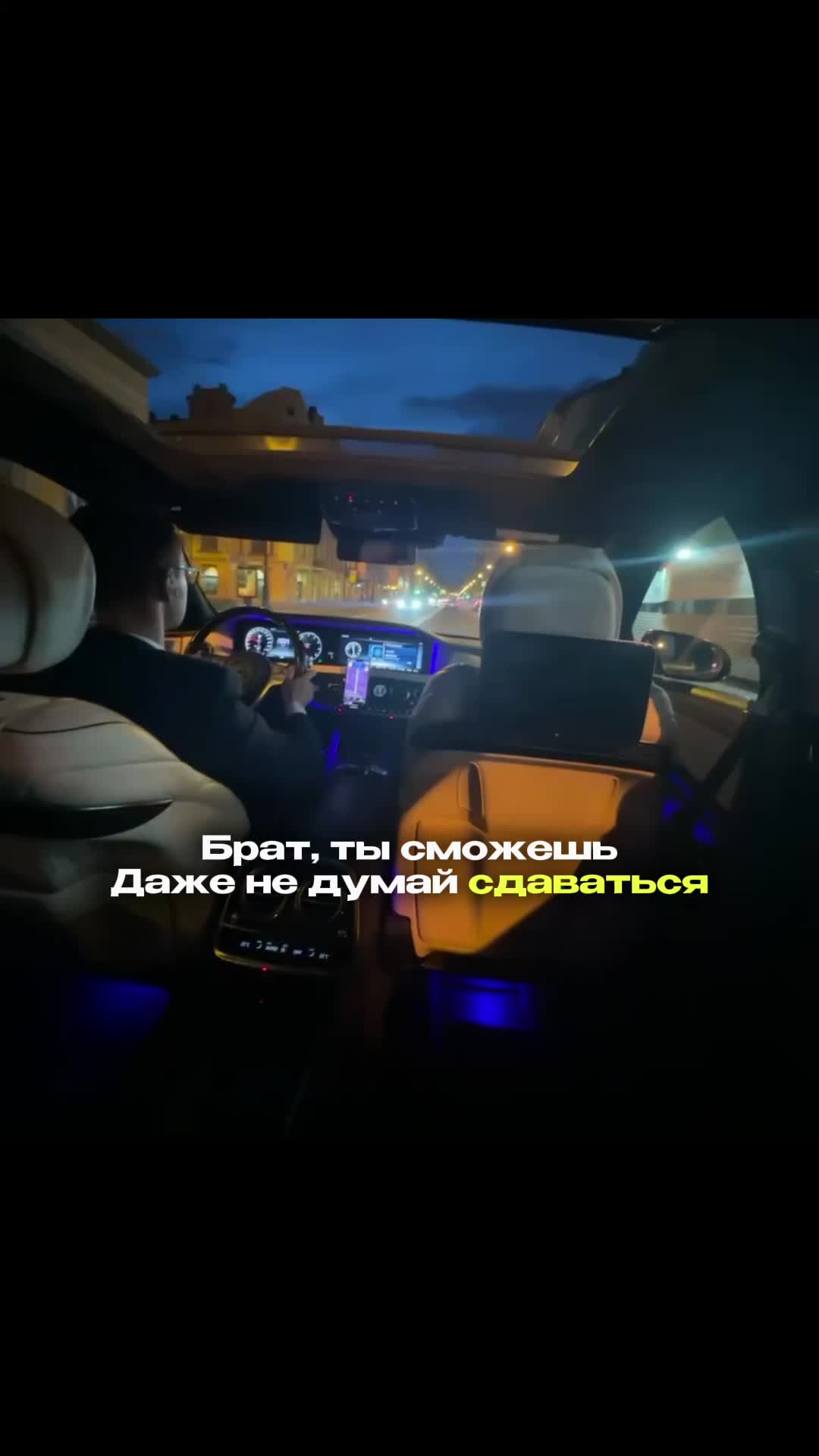 @KingsApp - В профиле