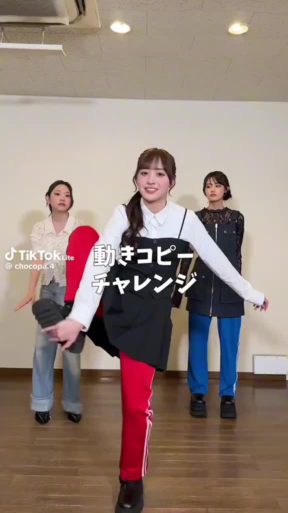 @たかっち