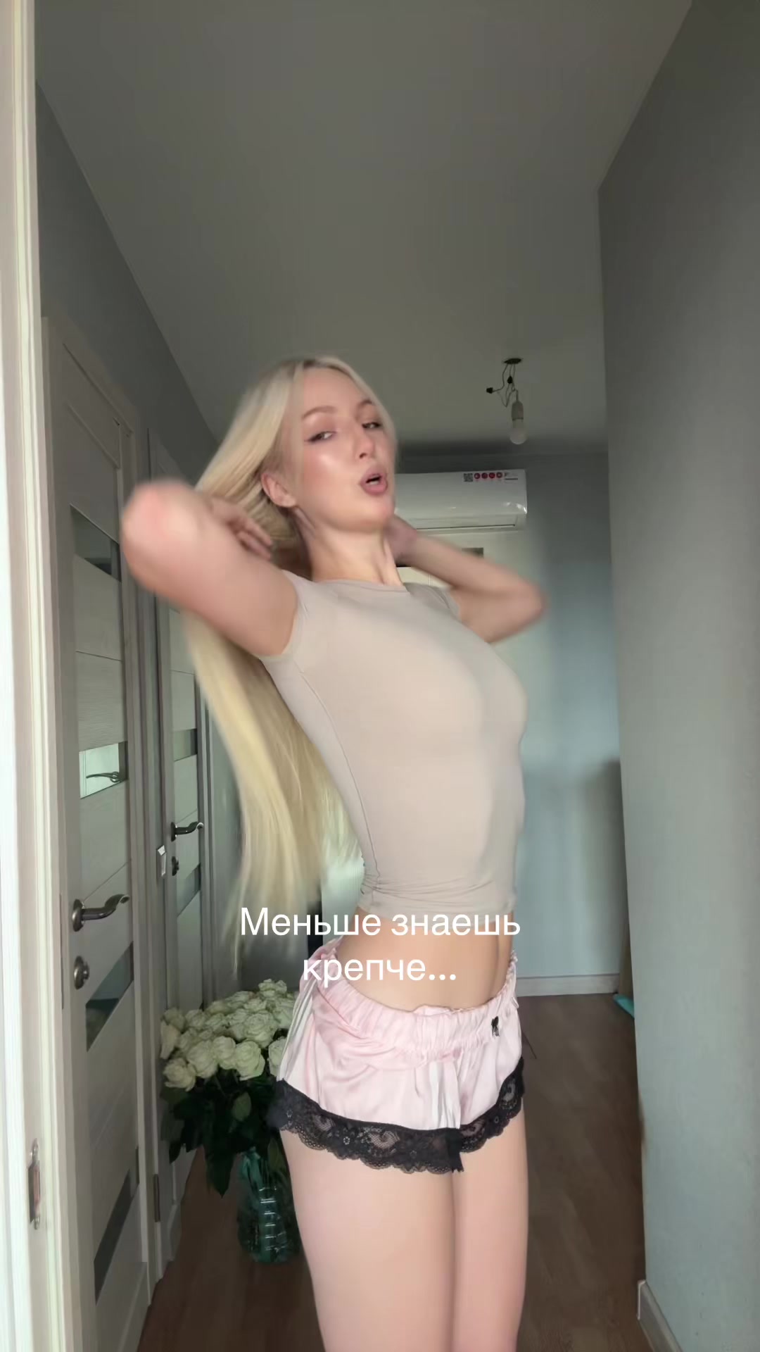@Крис 💅🏼 Инт: kyeliseeva