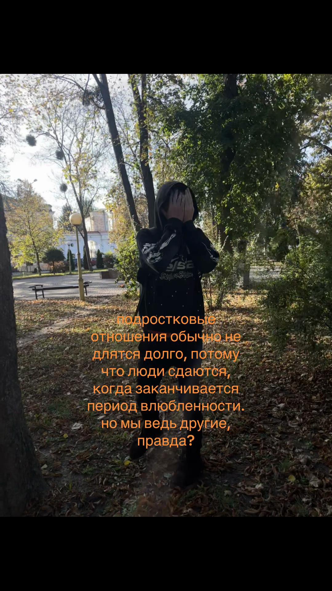 @platiikk#1313