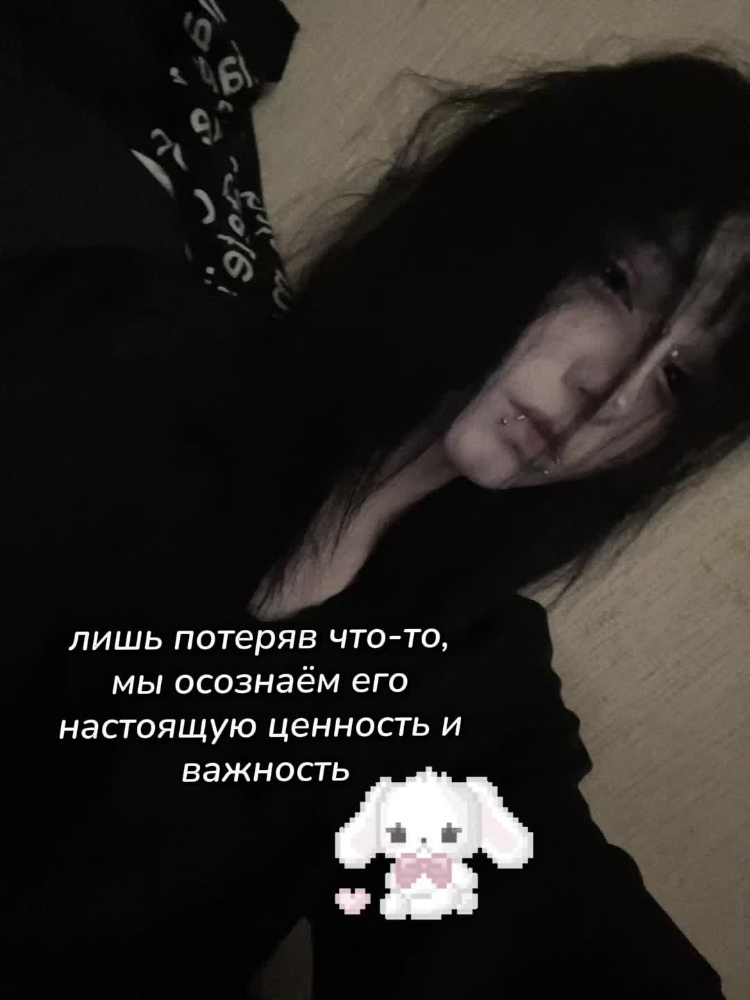 @мини тити
