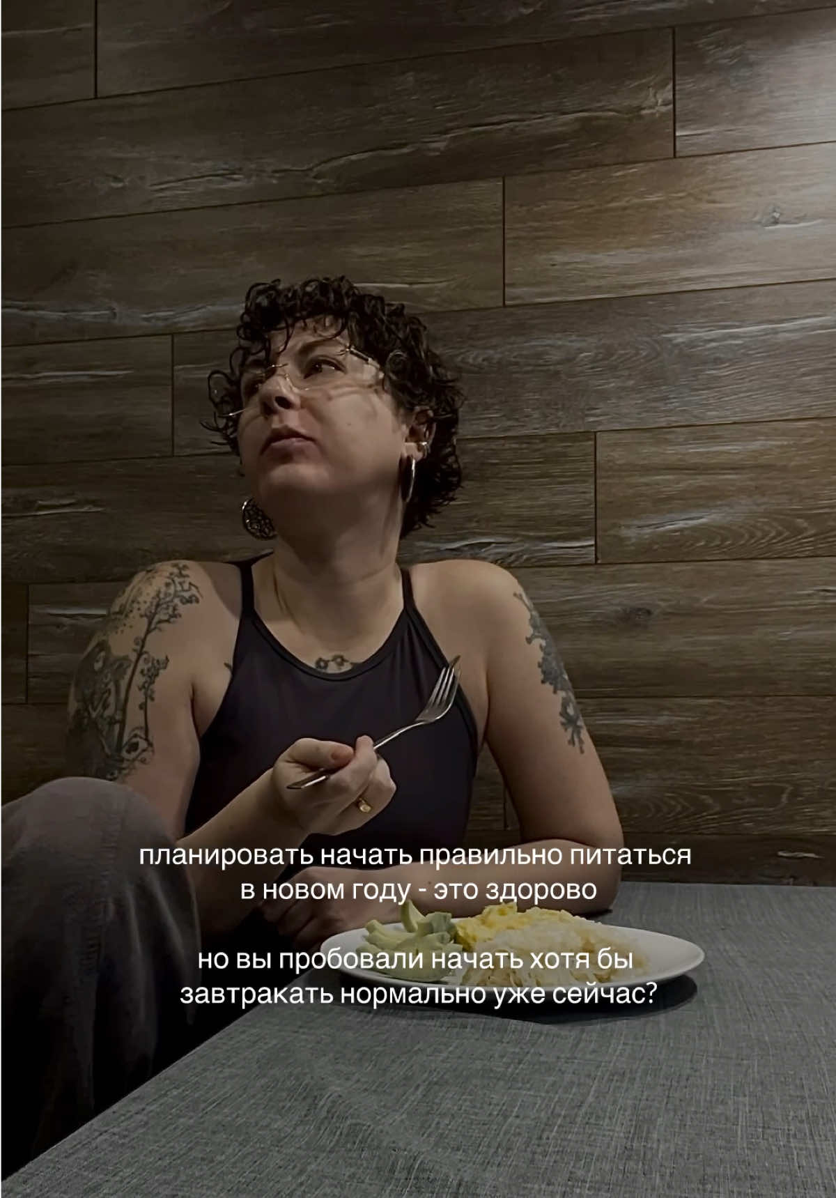 @РИНА