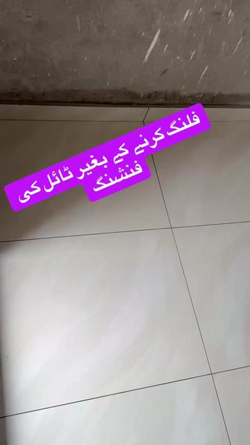 @zafartilefixer076