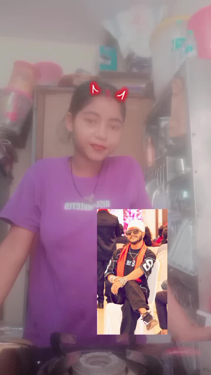 @अछामी धामी