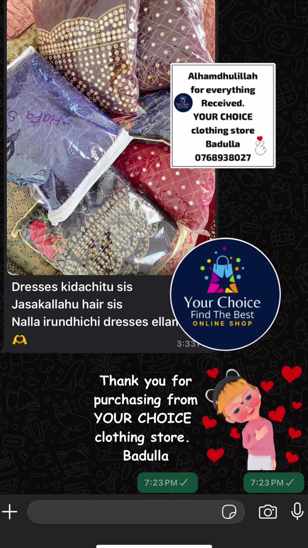 @YOUR CHOICE clothing store