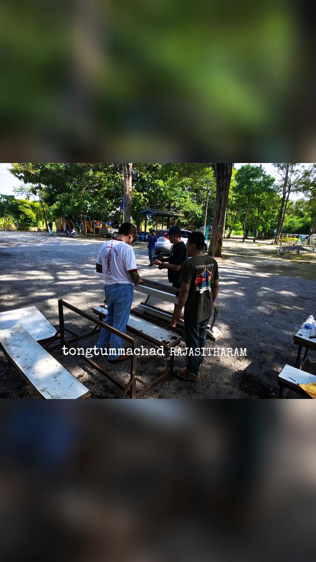 @ทองธรรมชาติ - ราชสิทธาราม