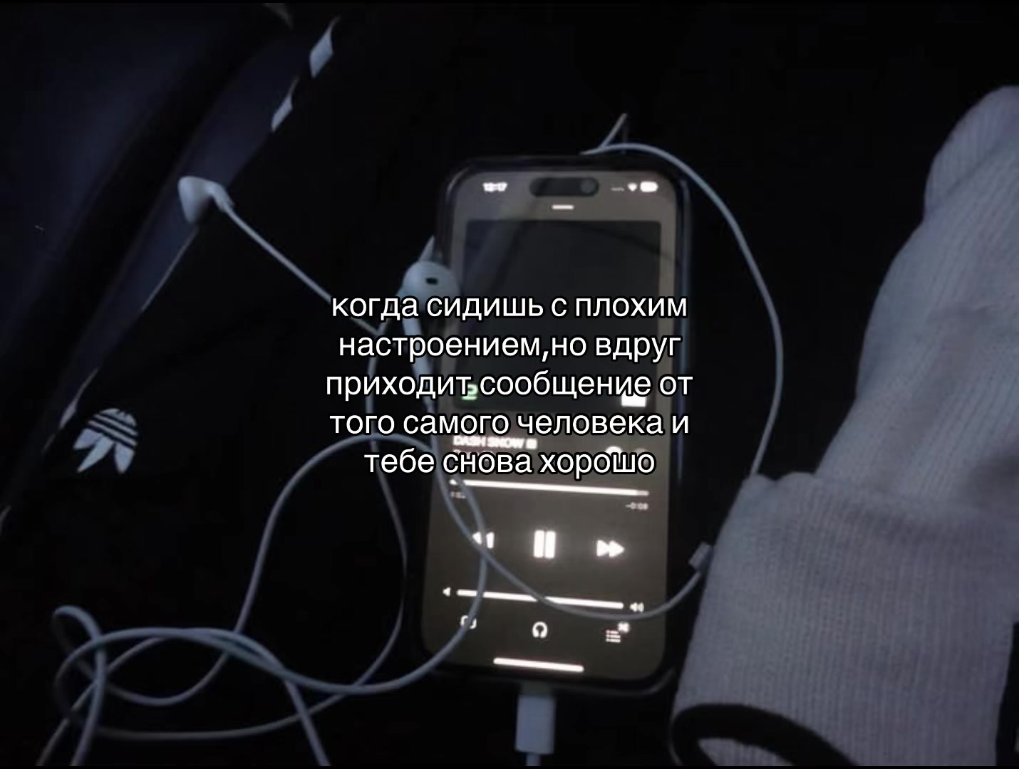 @муля