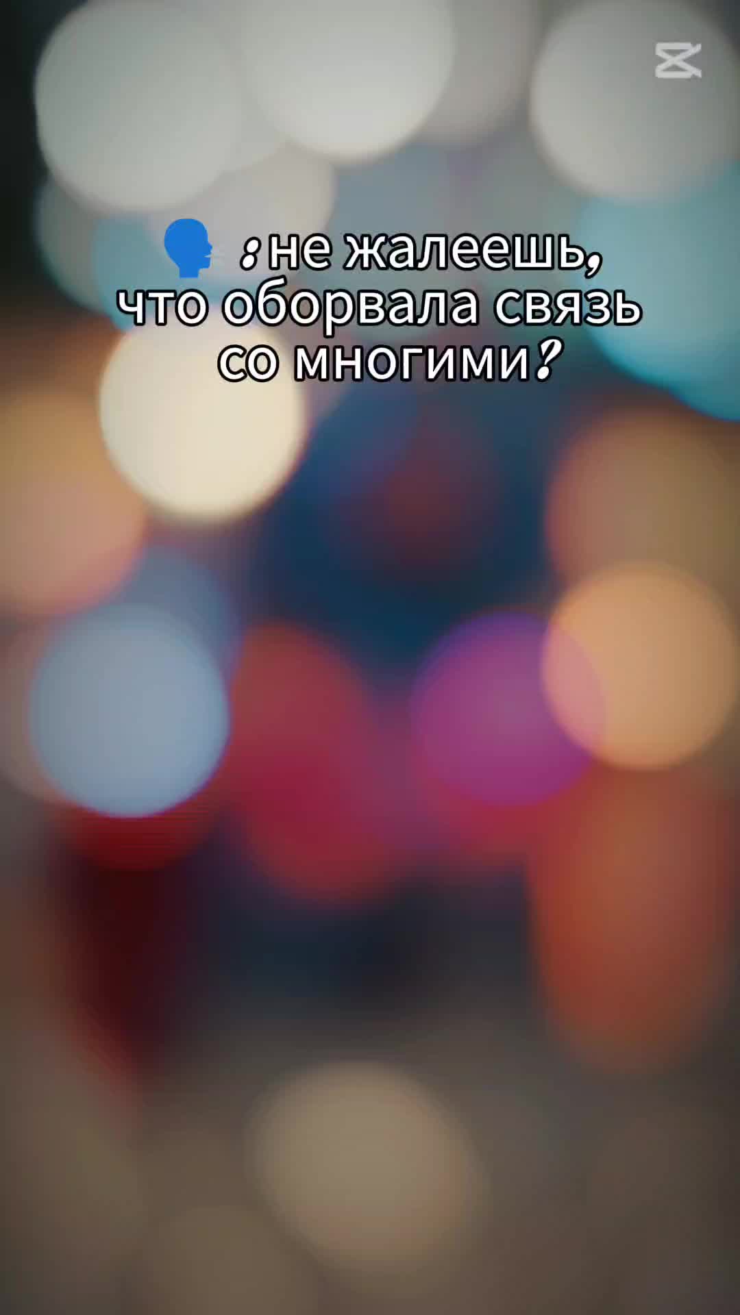 @🦋Diana 💟🎼🧶