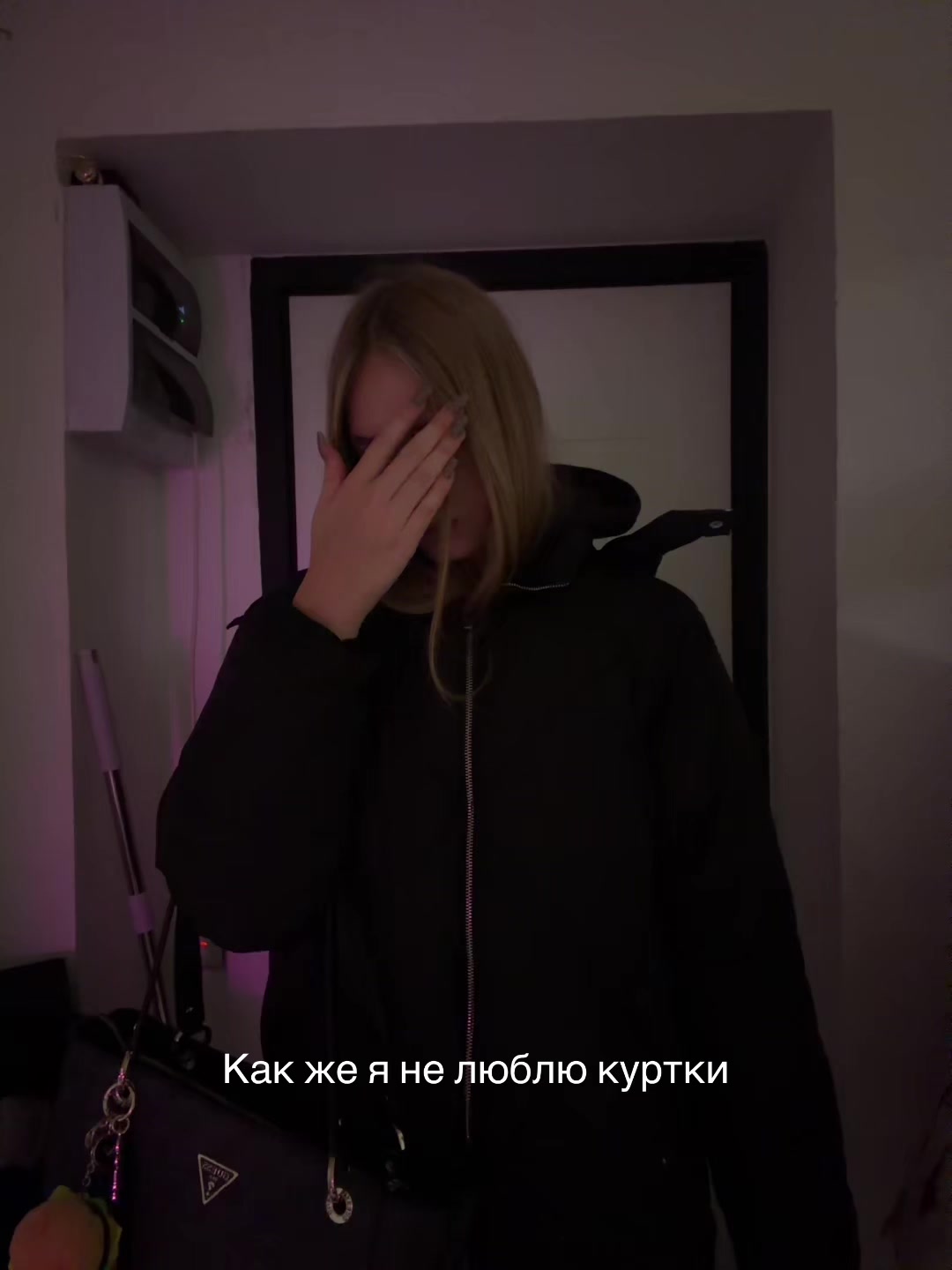 @вики