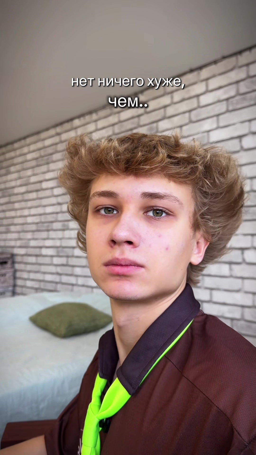 @ваниш