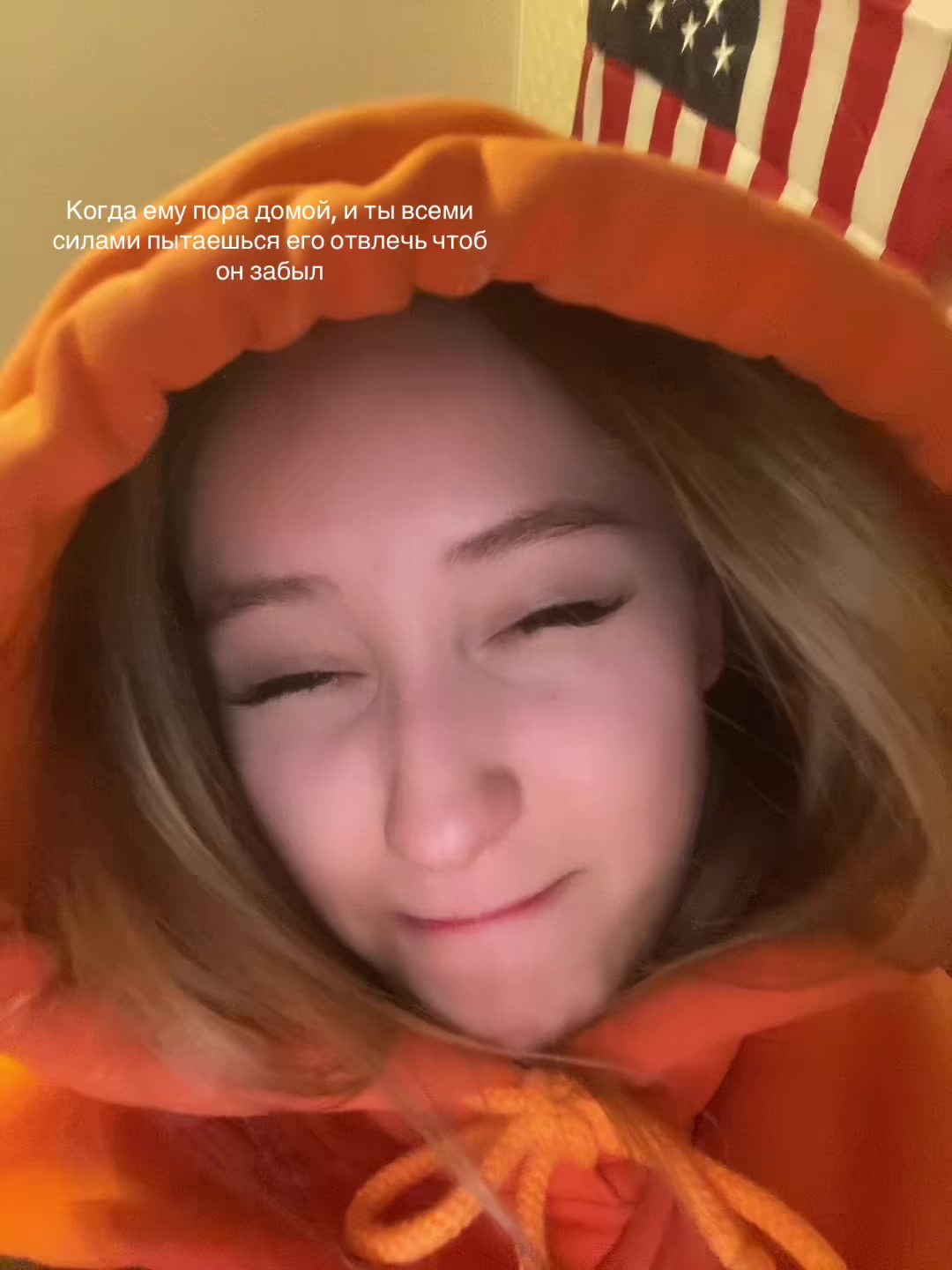 @Шатох