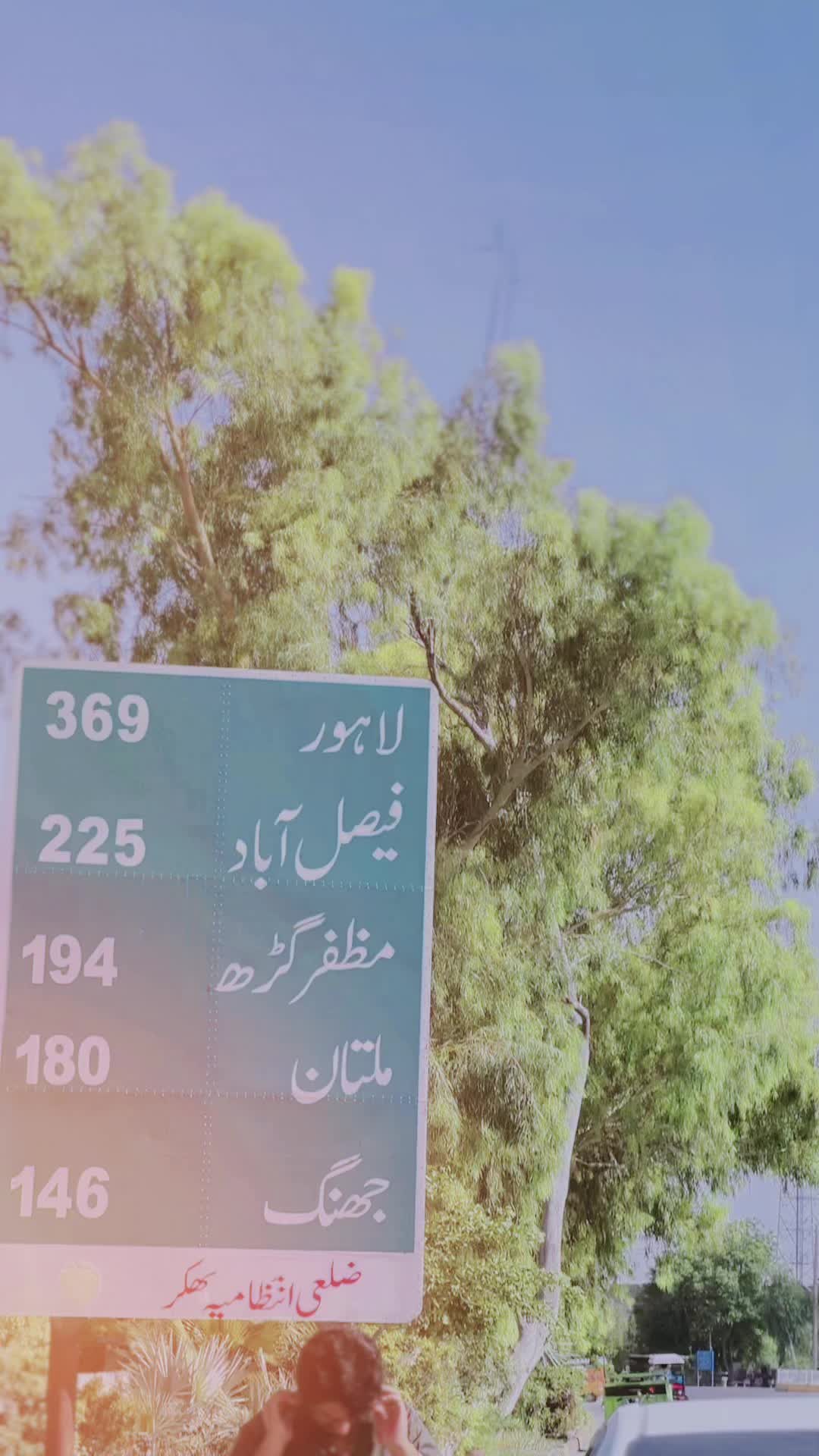 @DadaMaxeed125