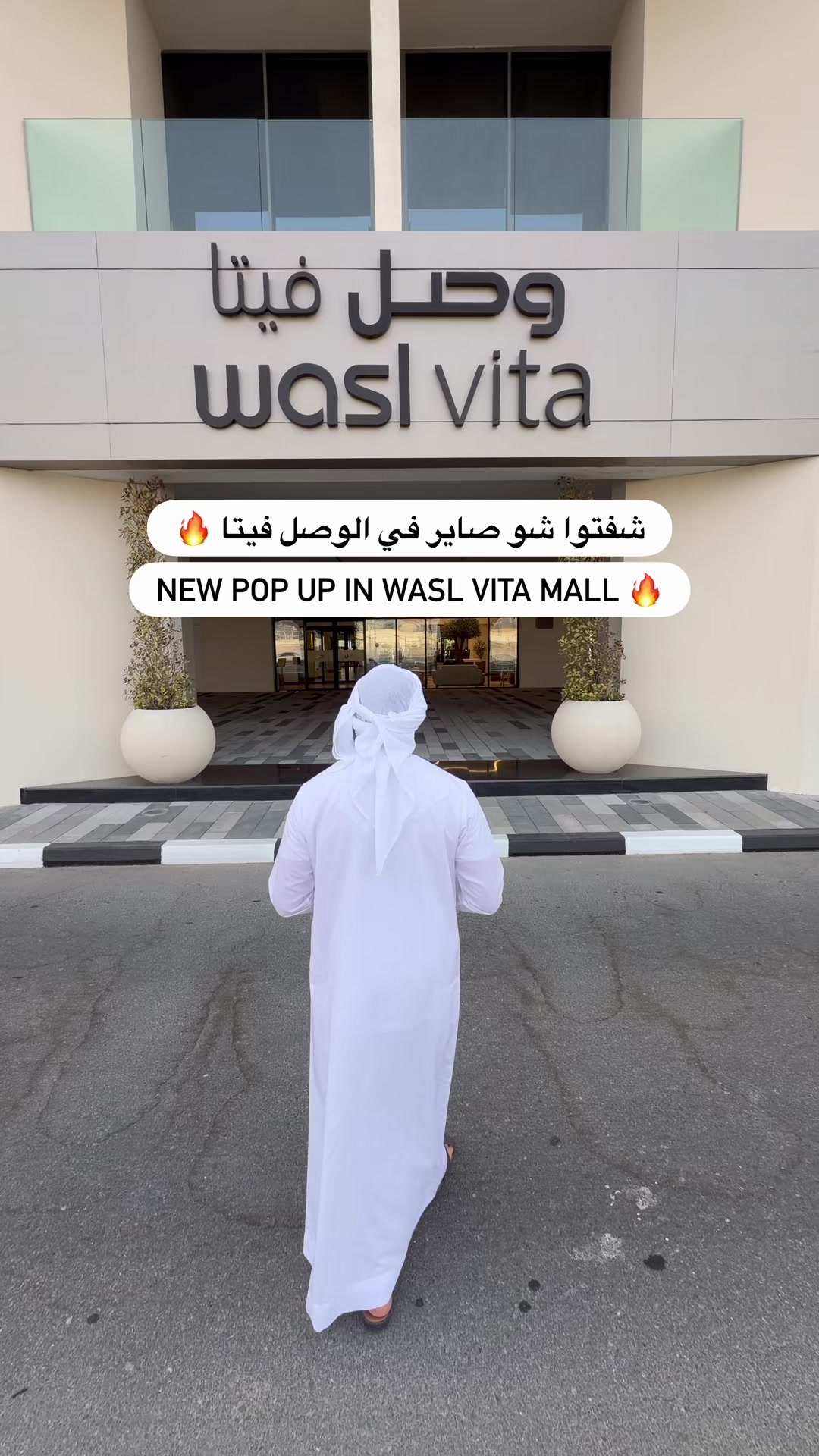 @uaeblog1