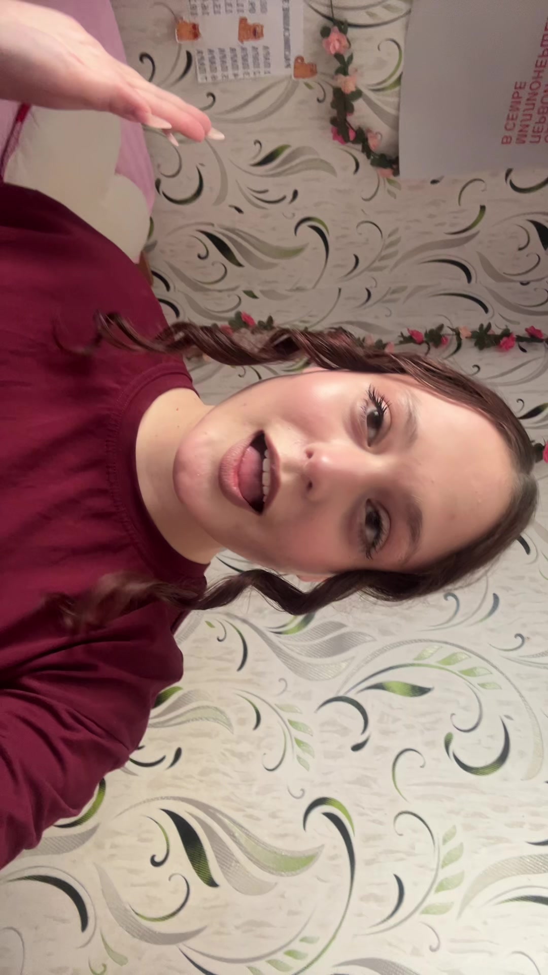 @Ликишка