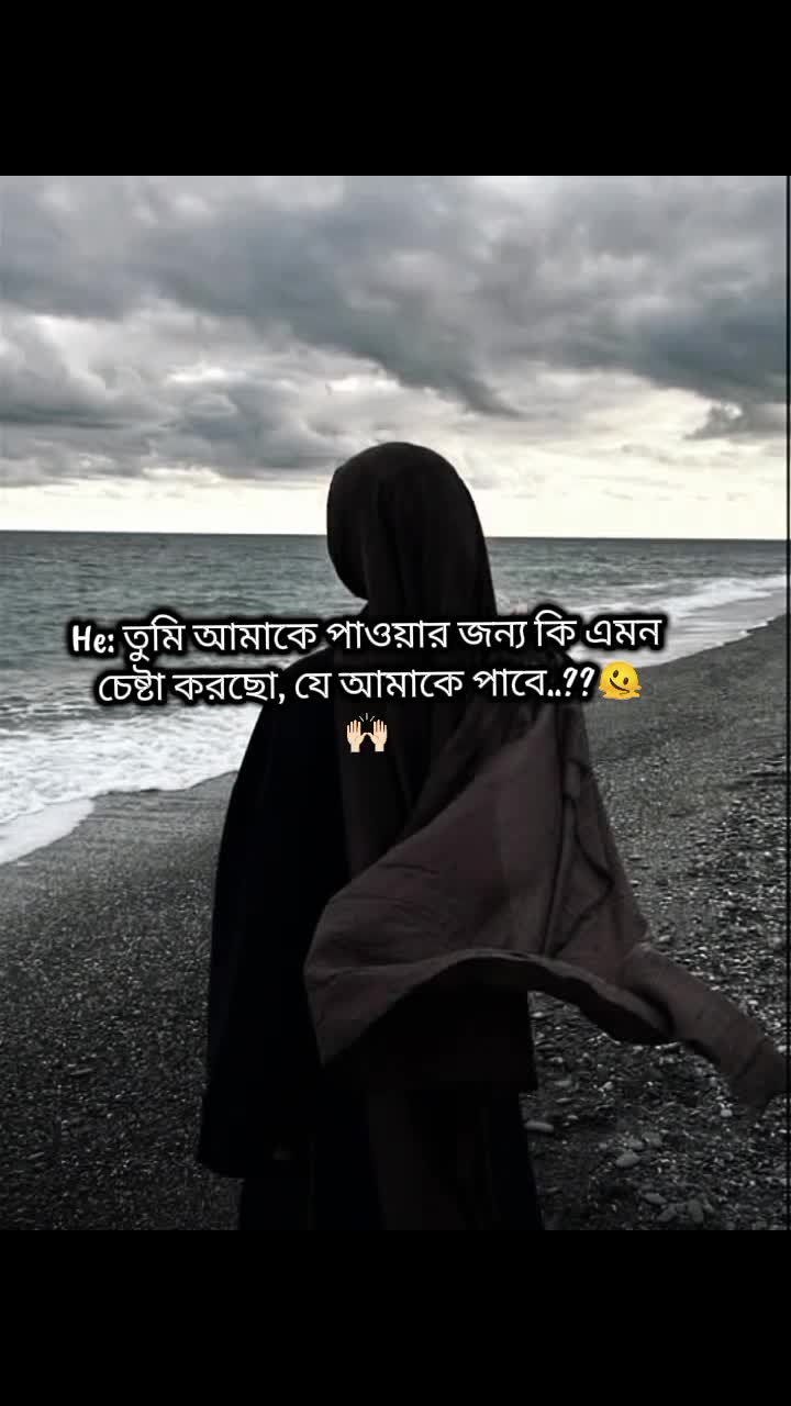 @𐙚 Aʆʀɩŋ 𐙚