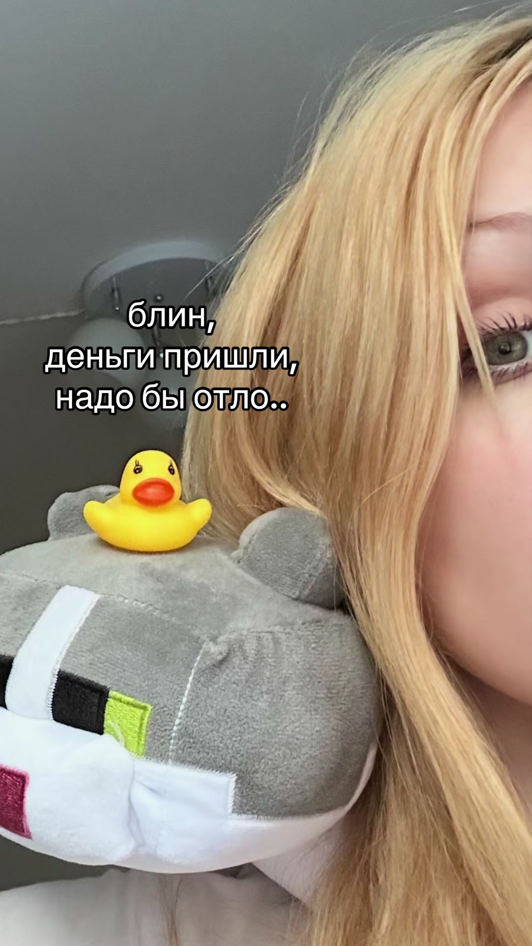 @катя,