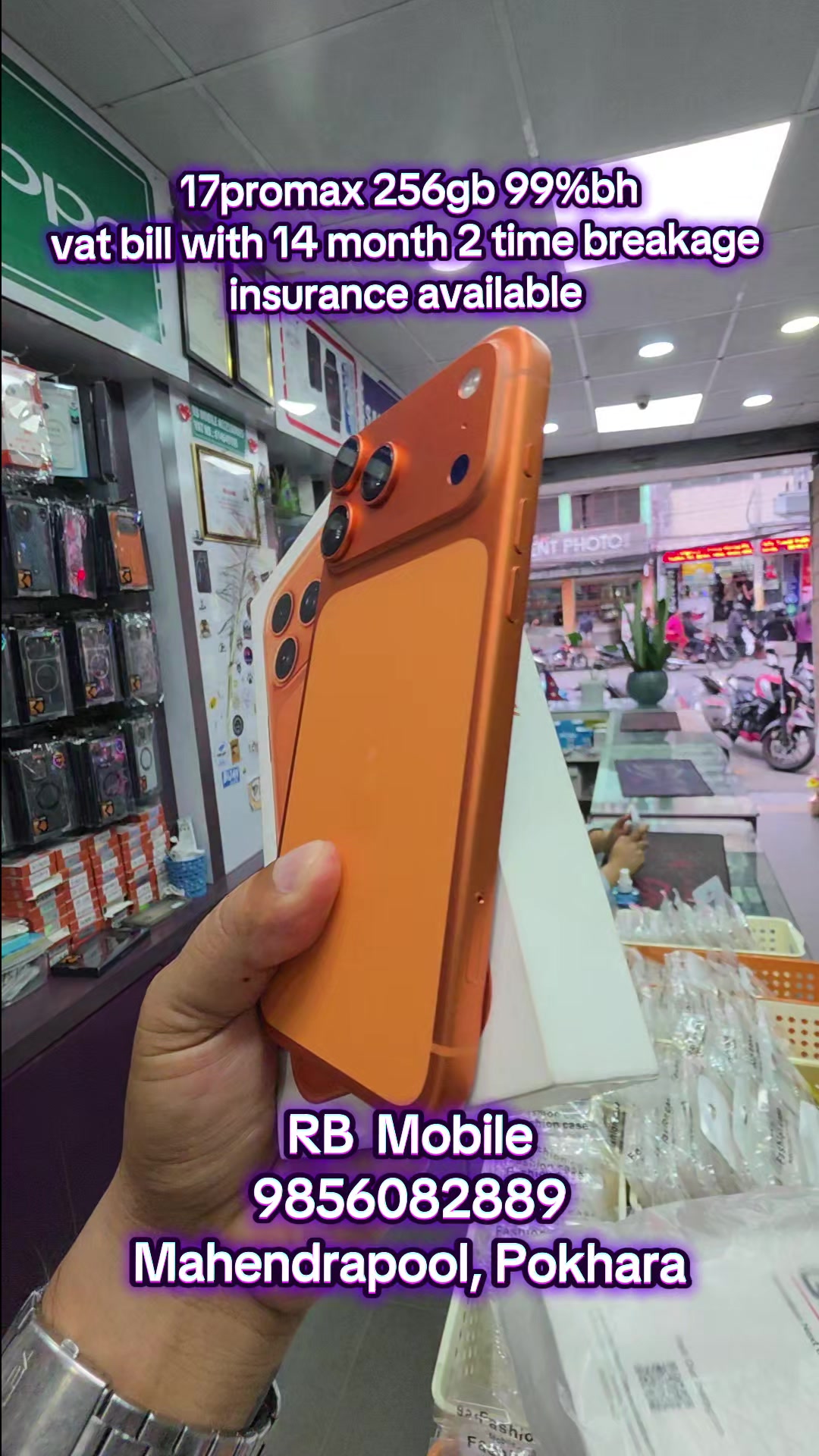 @rbmobile