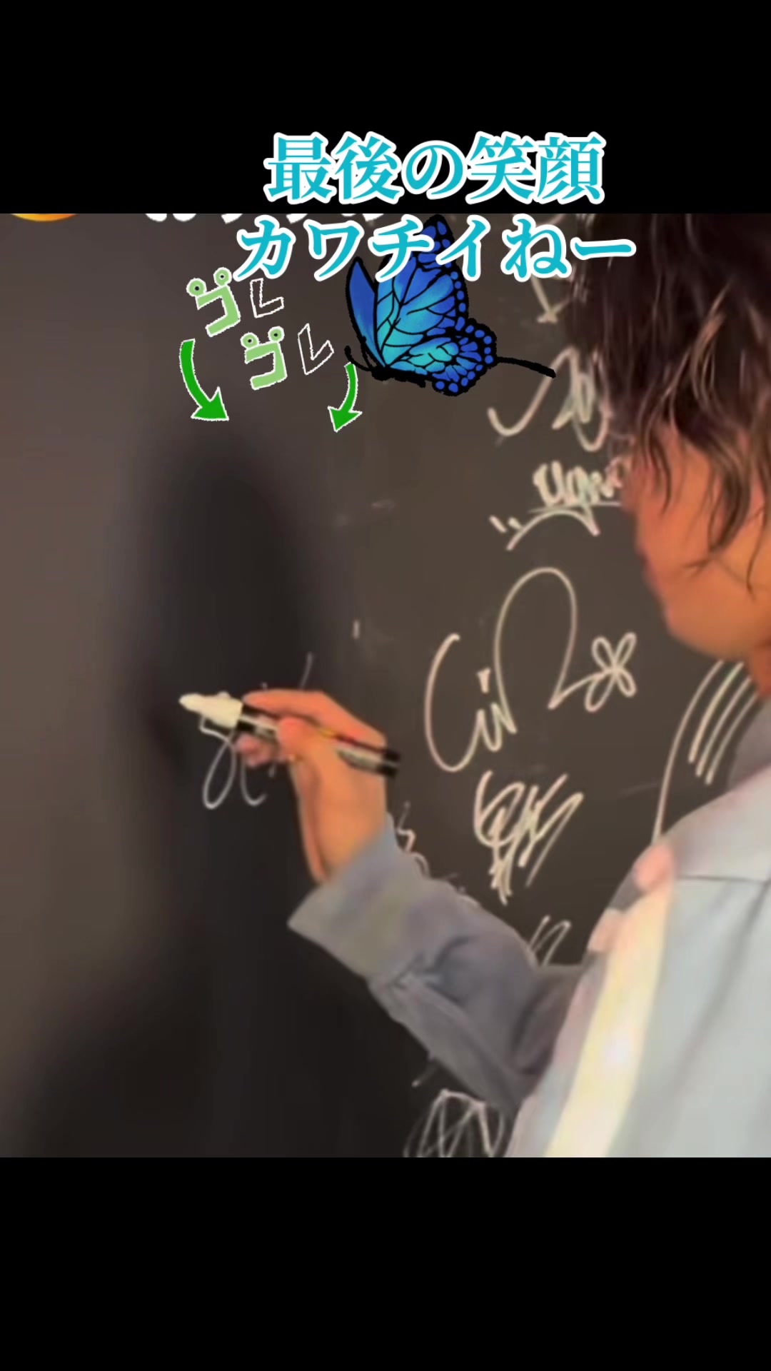 @ピーピー