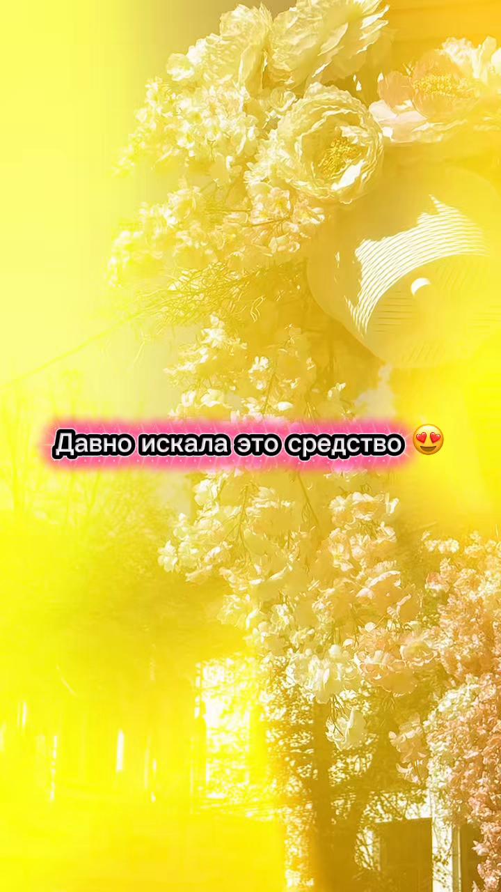 @Кристина|Deshevo.i.raboche