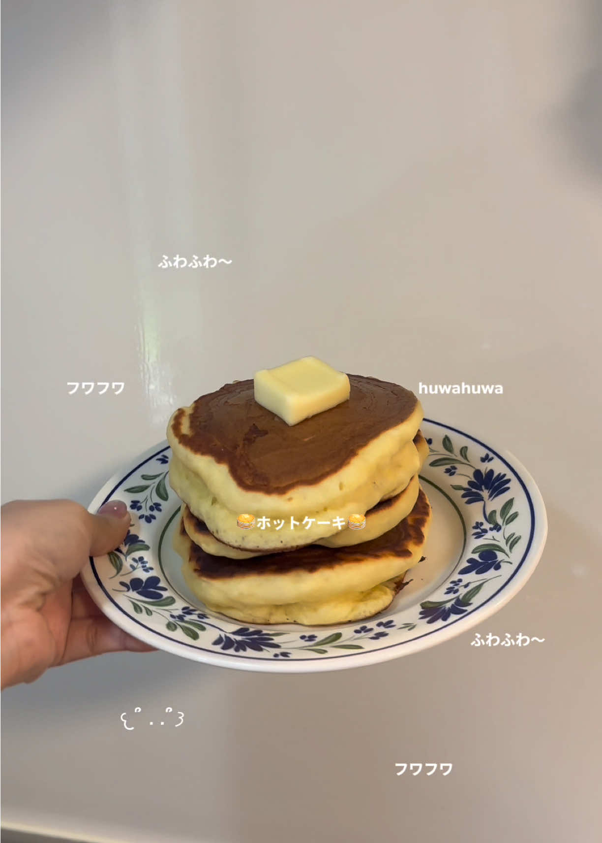 @な の