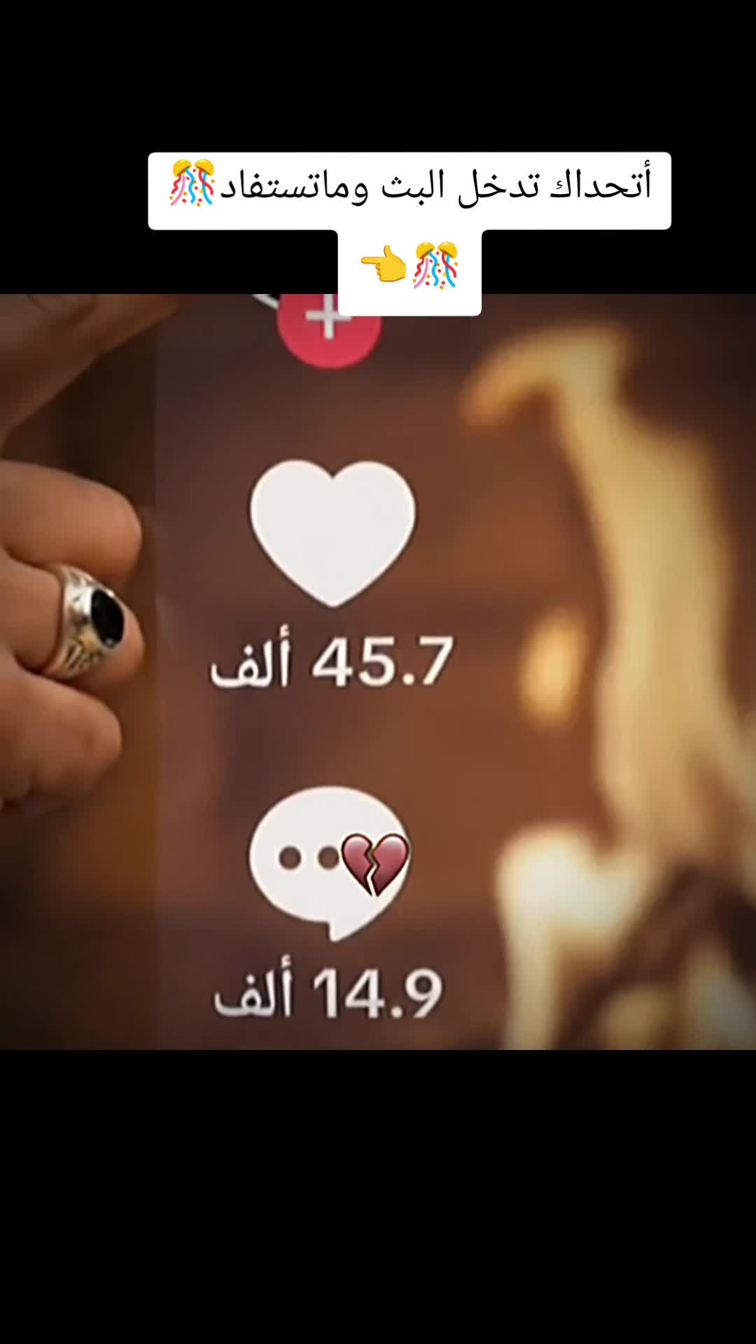 @دعم حسابات محمد♑
