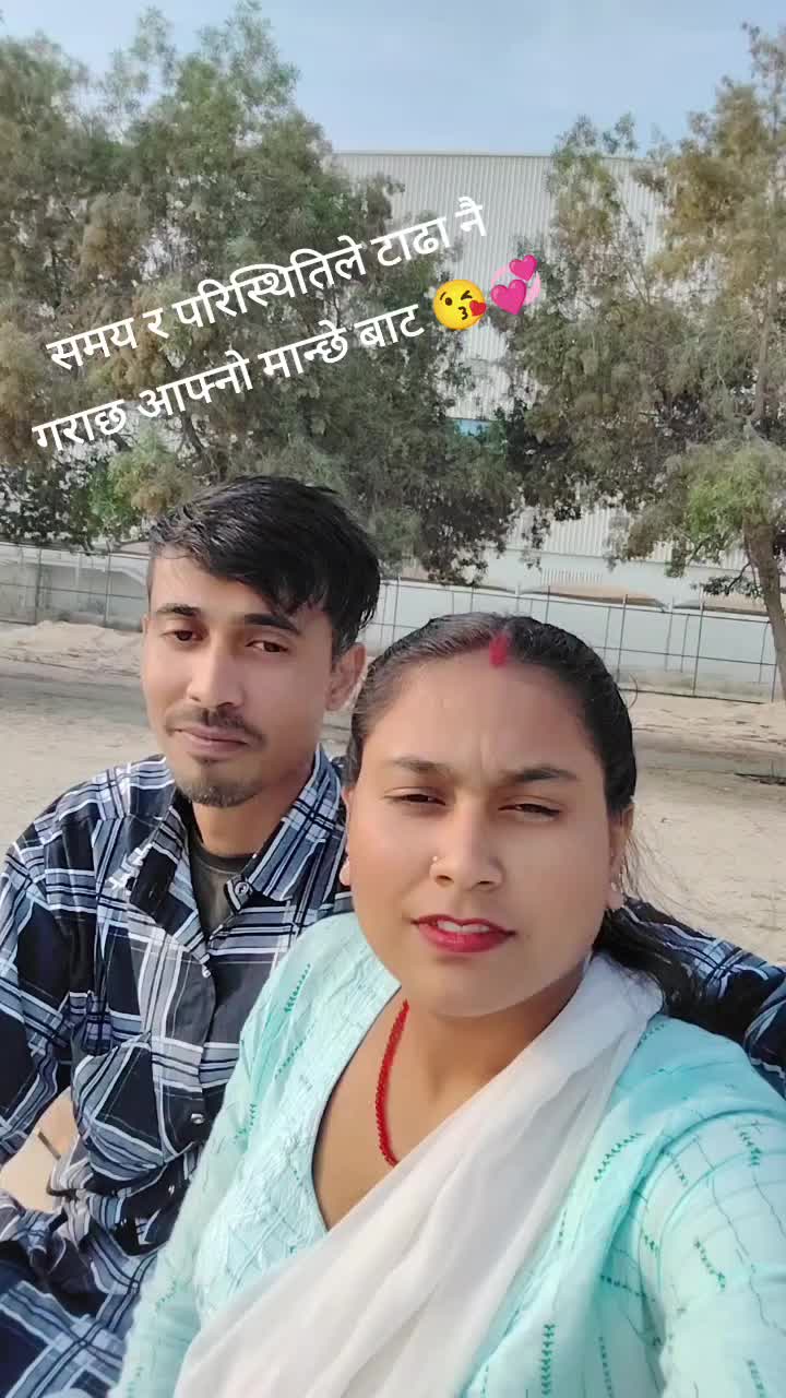 @Sekhachauhan2023
