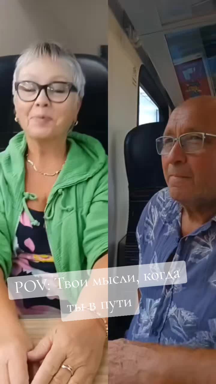 @@Valentina