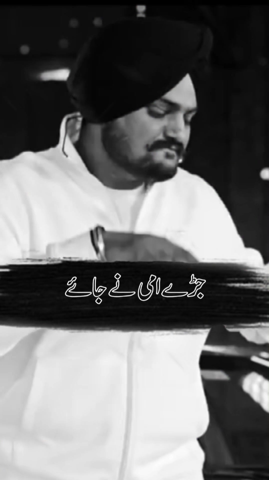 @سدھو کی فین ہوں