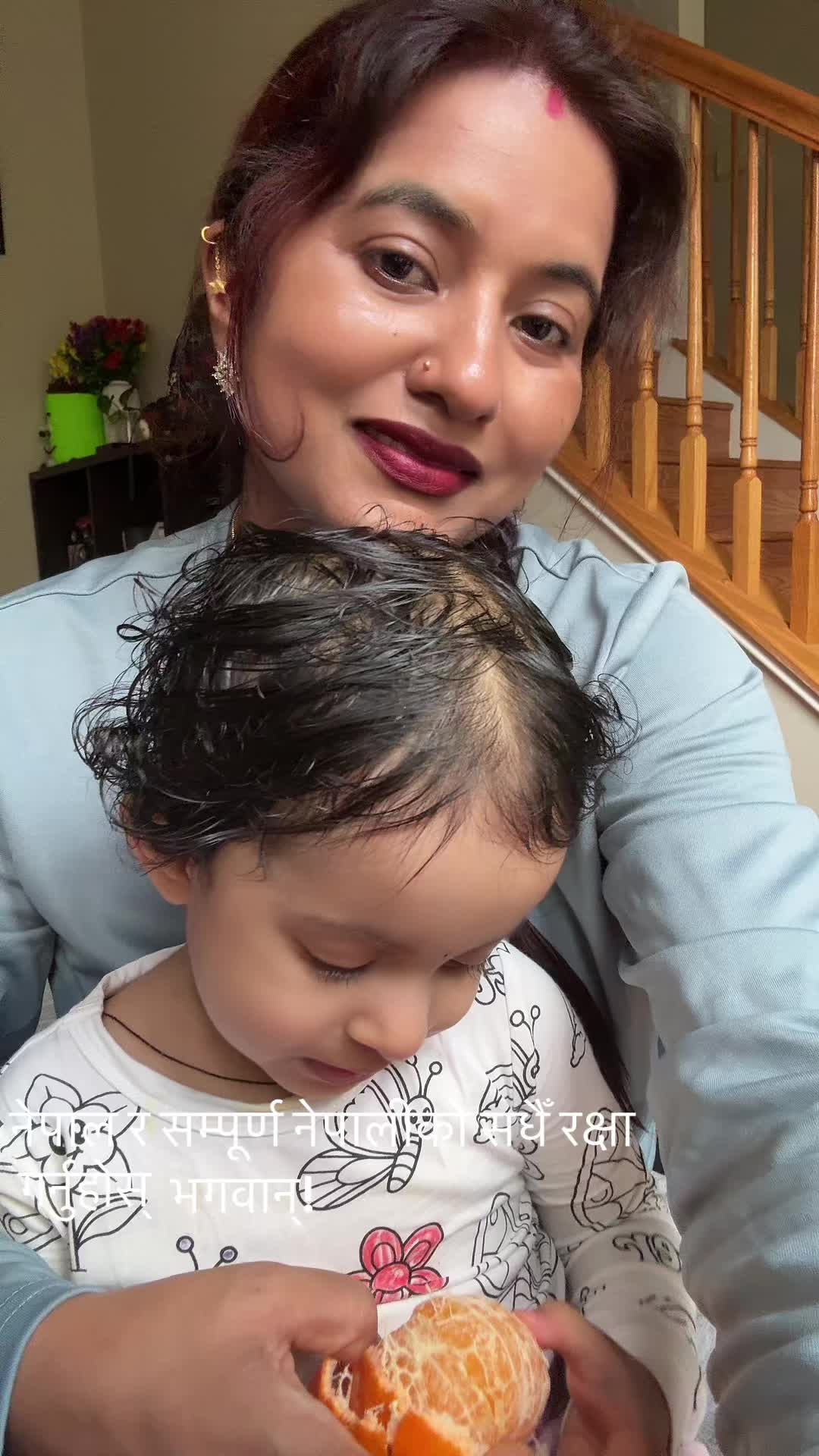 @kabita thapa