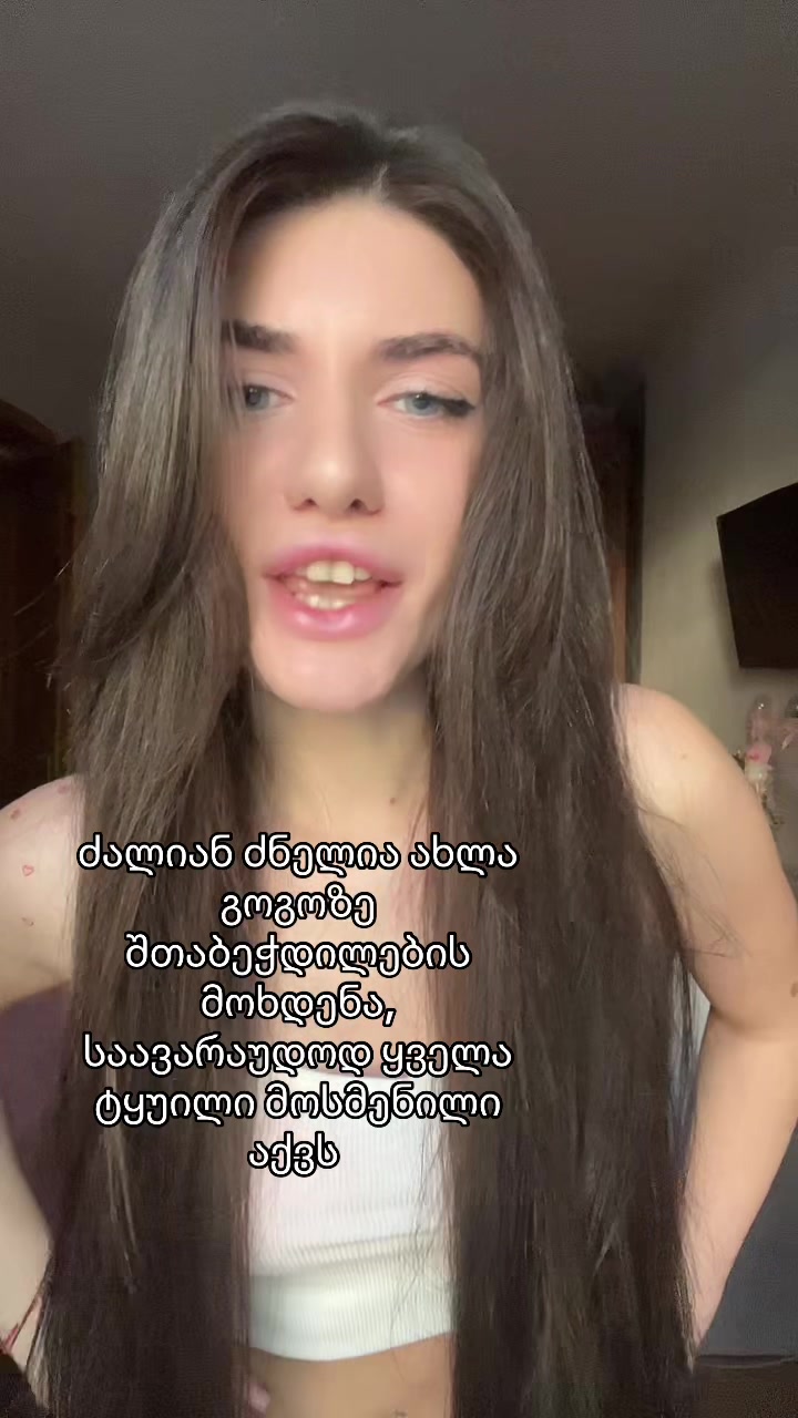 @theladydea
