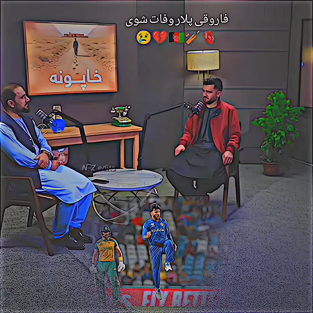 @𝙽-𝚉 𝙴𝙳𝙸𝚃𝚂🏏