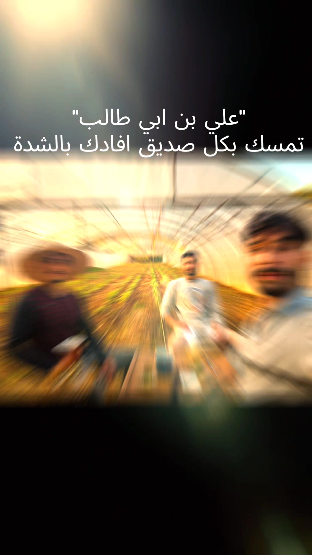 @HAIDRA