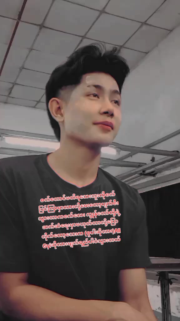 @MinKhant đđ