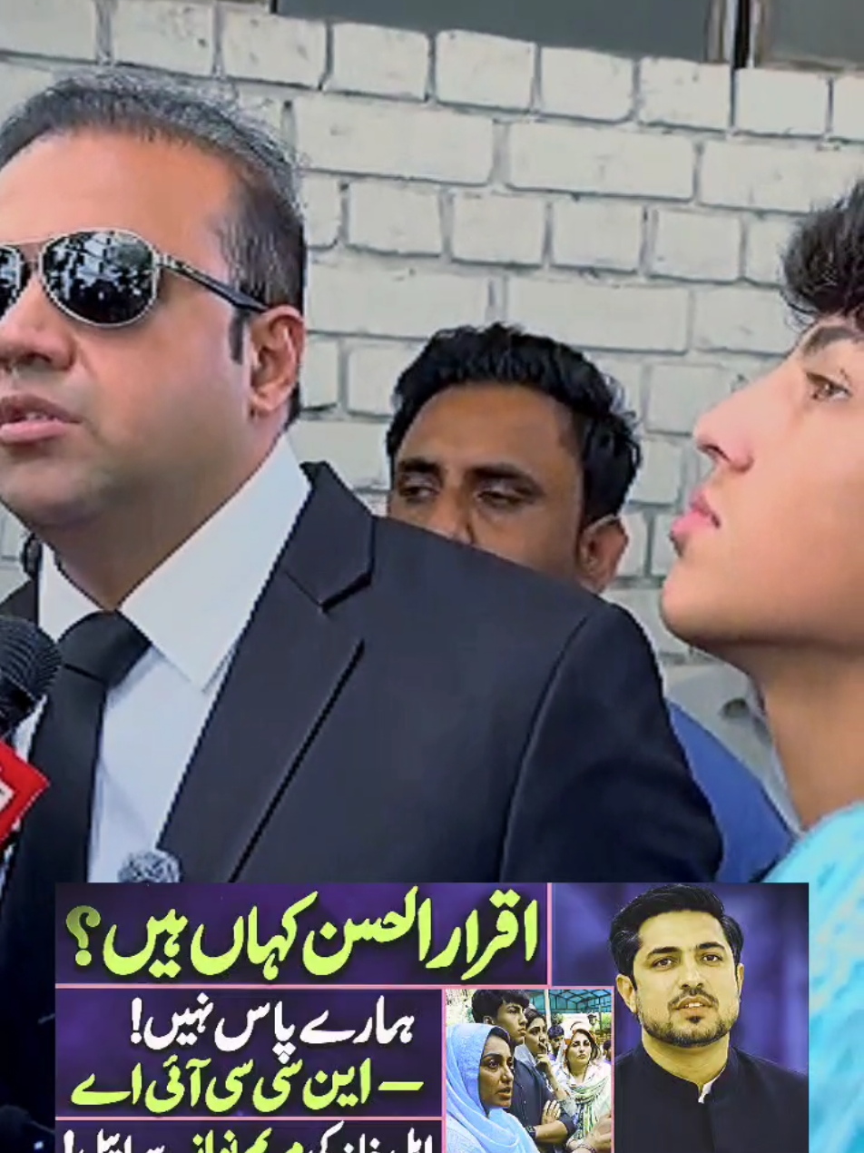 @Adil Cheema 1