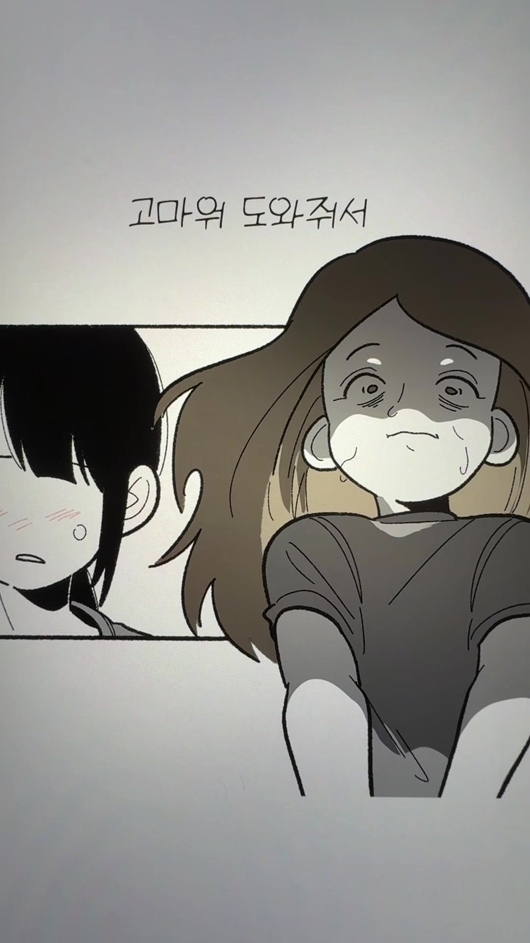 @미코
