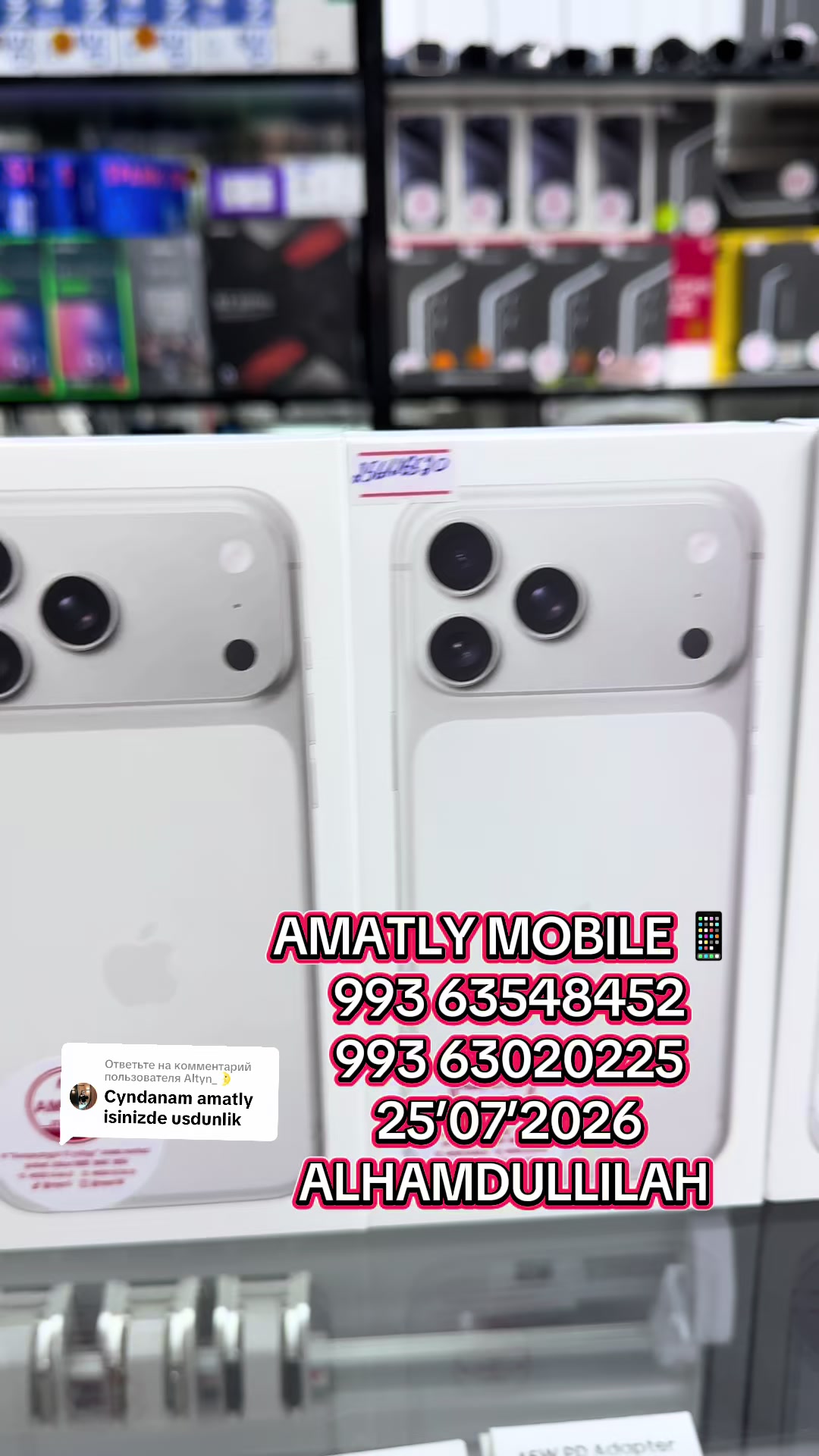 @AMATLY MOBILE.📱📲