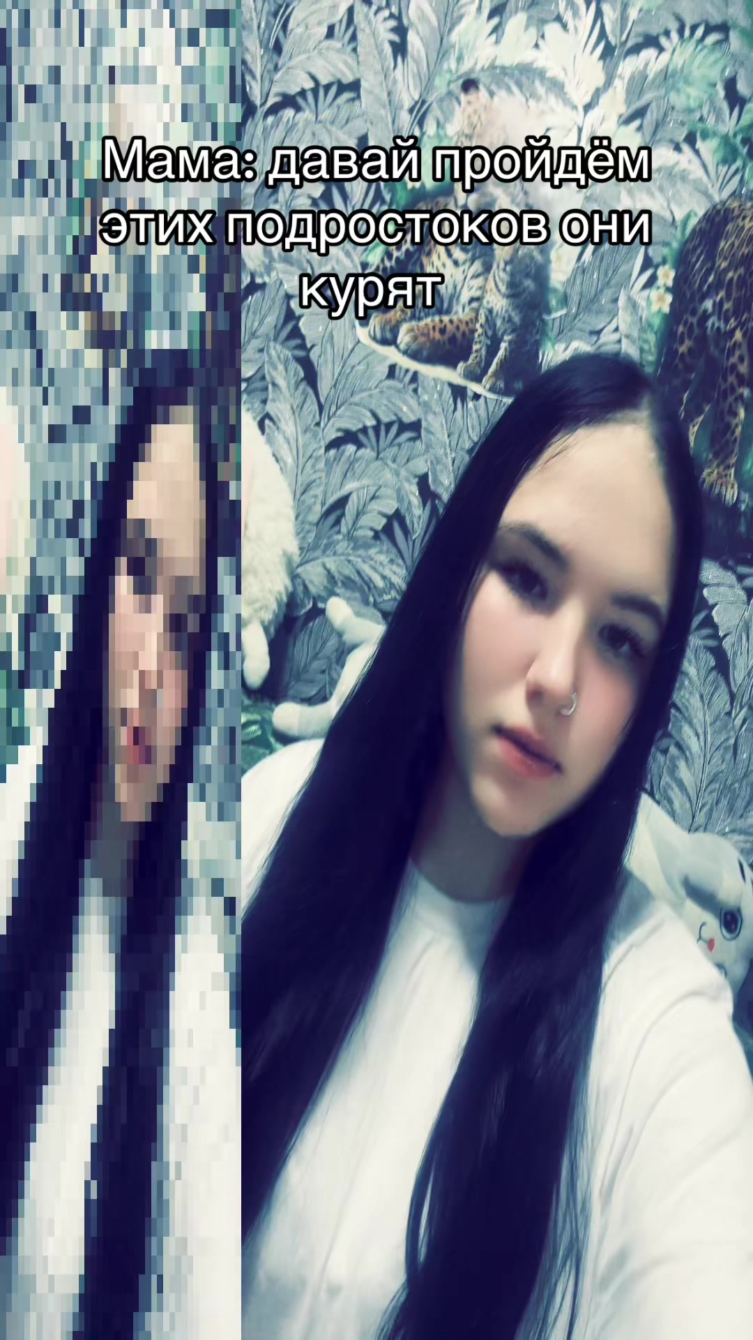 @Adelina