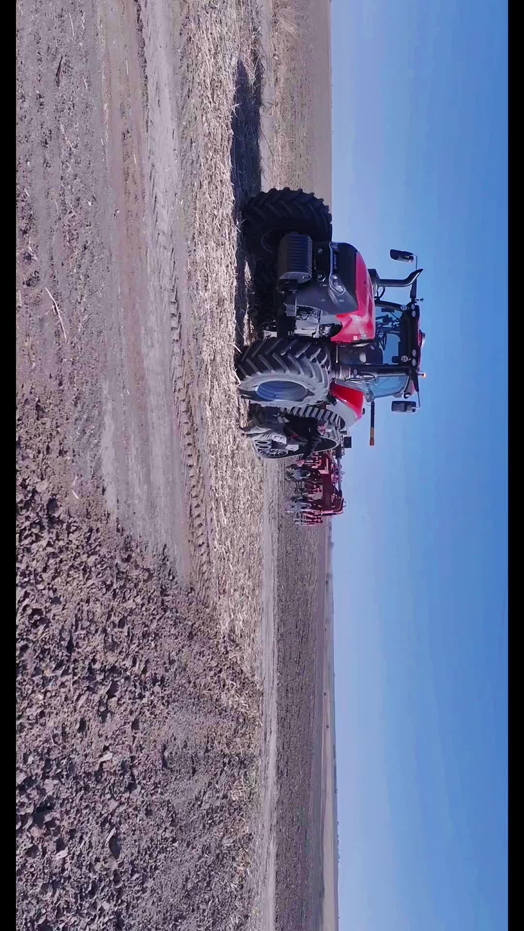 @Rural Route Frank