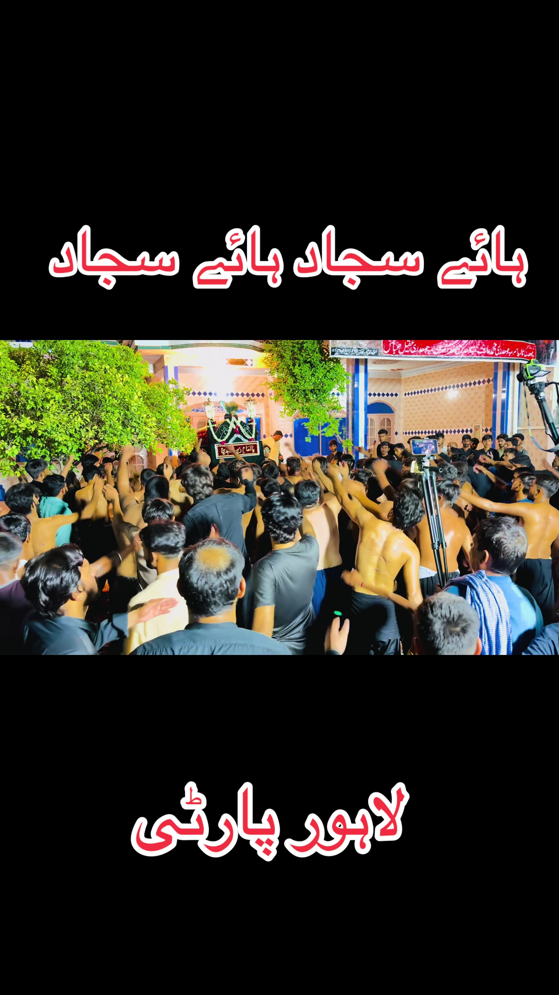 @Raza Ali Akhtar