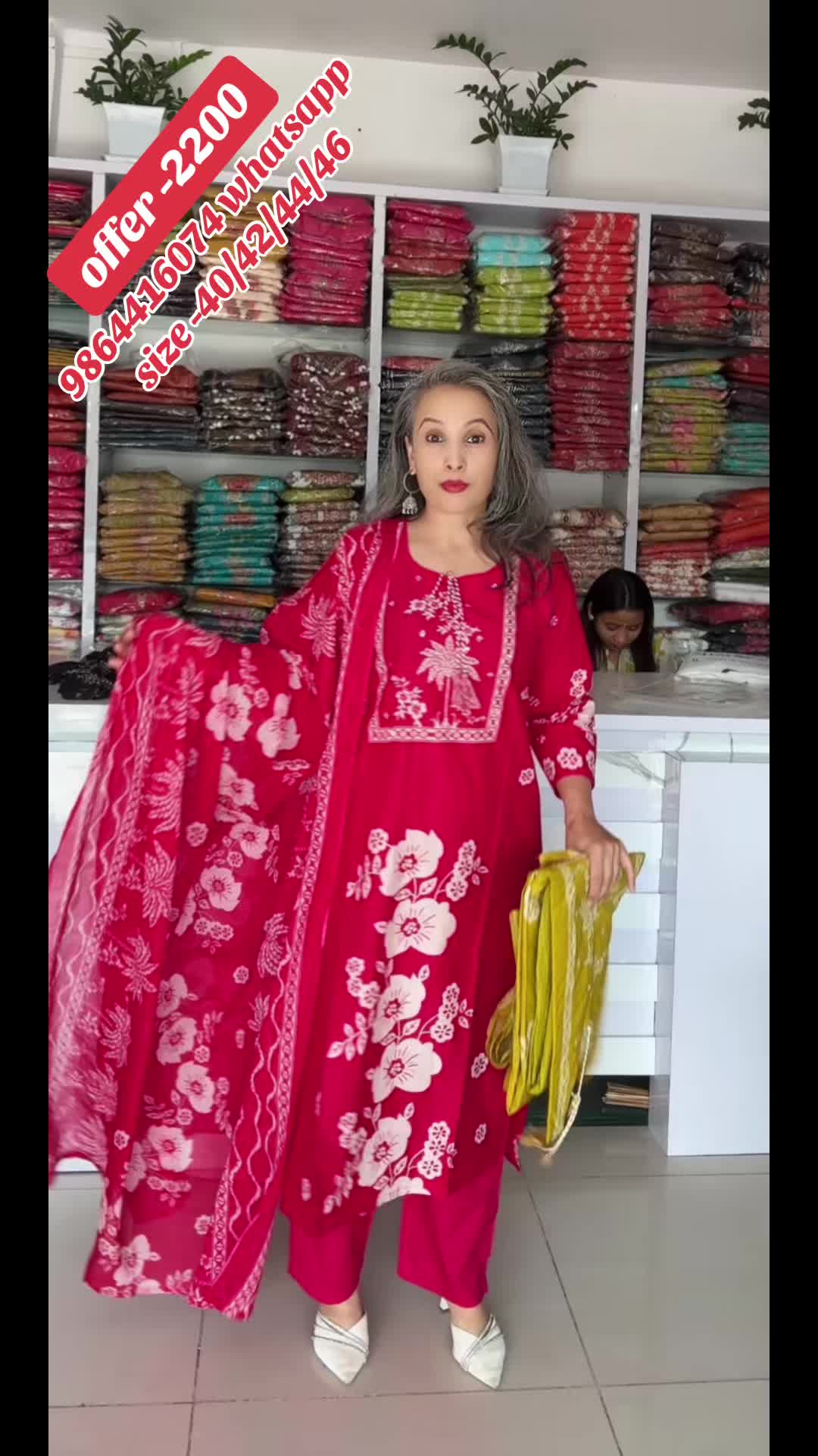 @neelpahiran