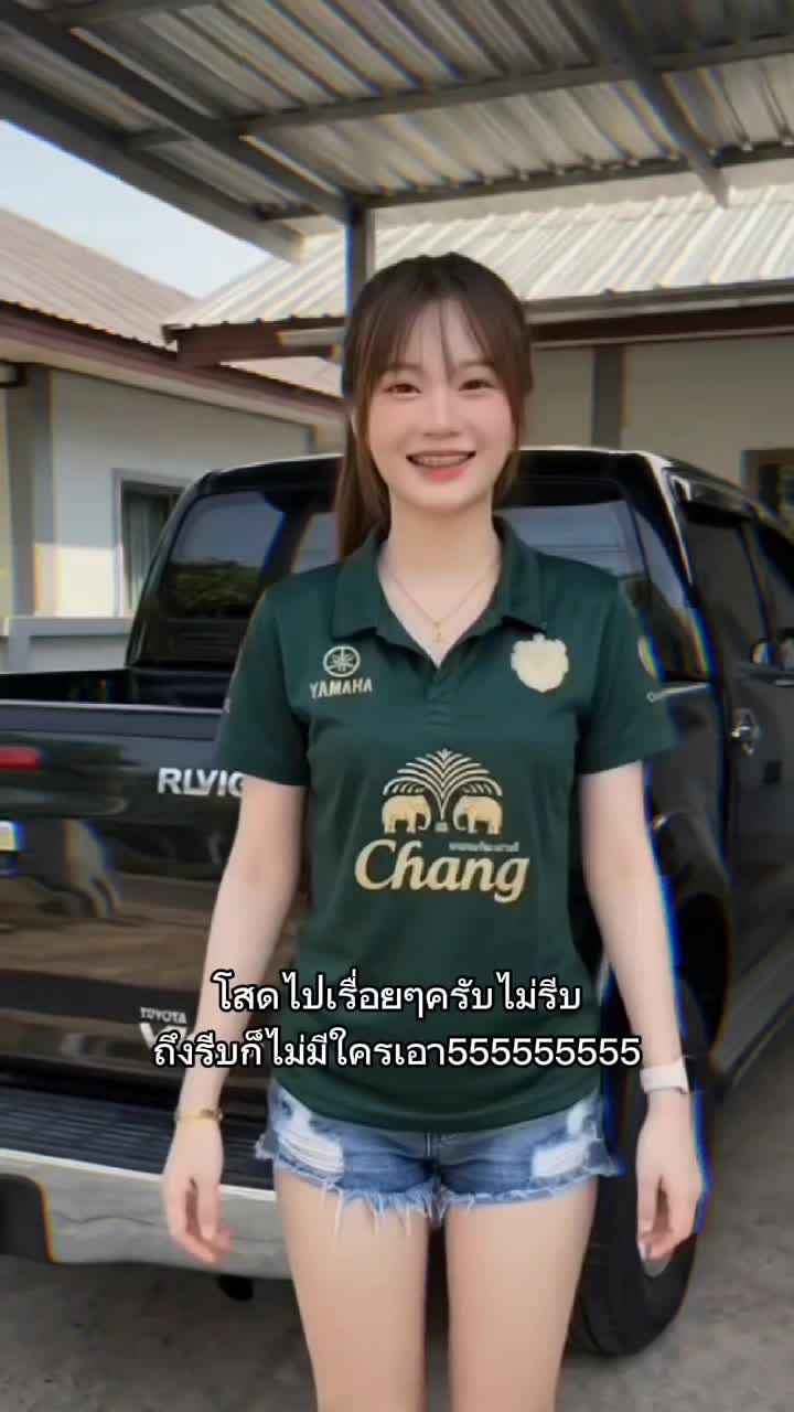 @ดาวลูกไก่⭐🌟💫
