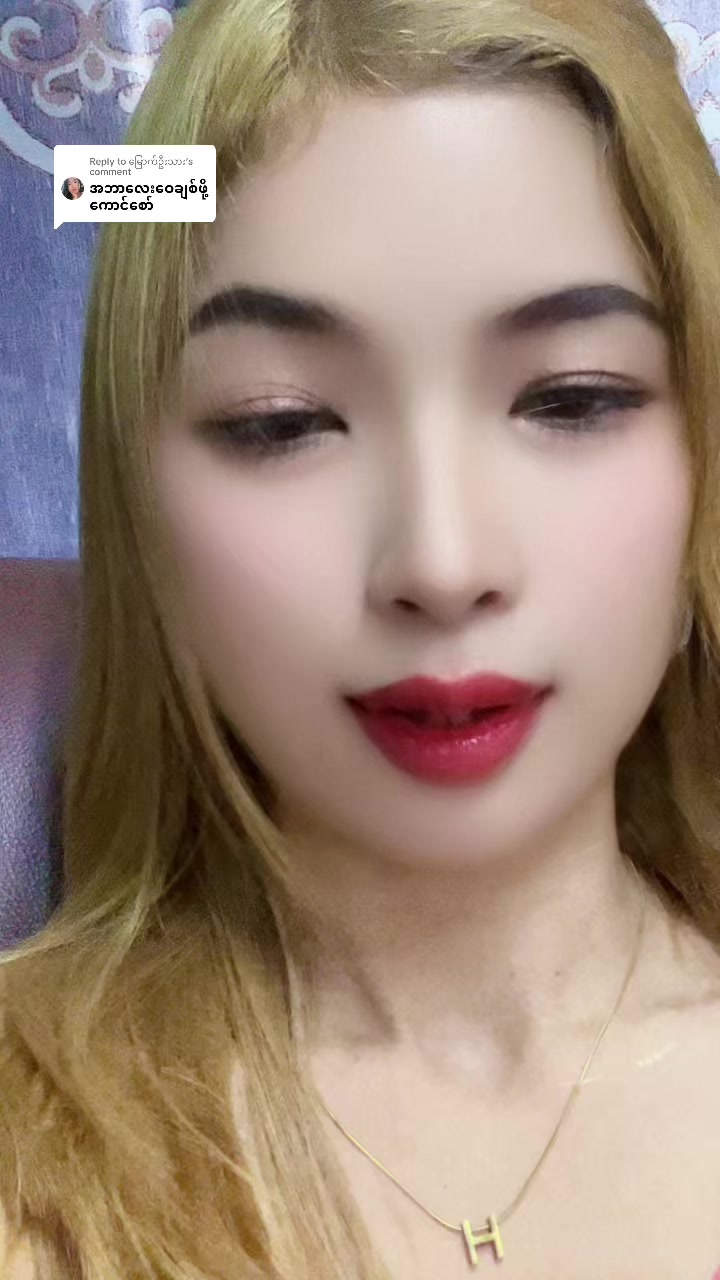@shwelay123