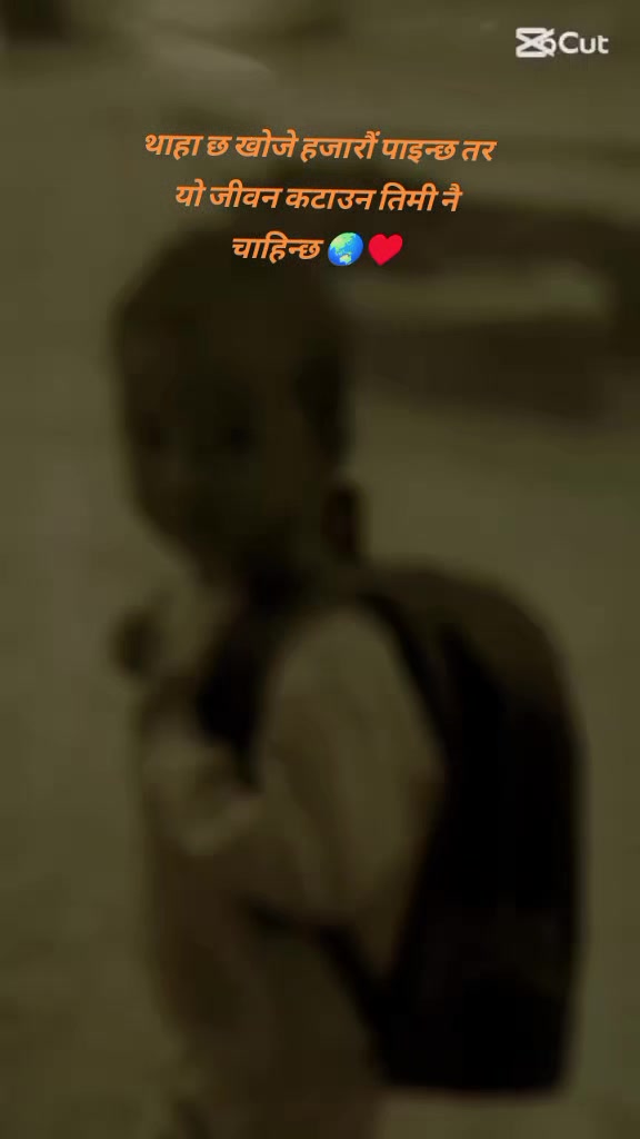 @A♥️A couple