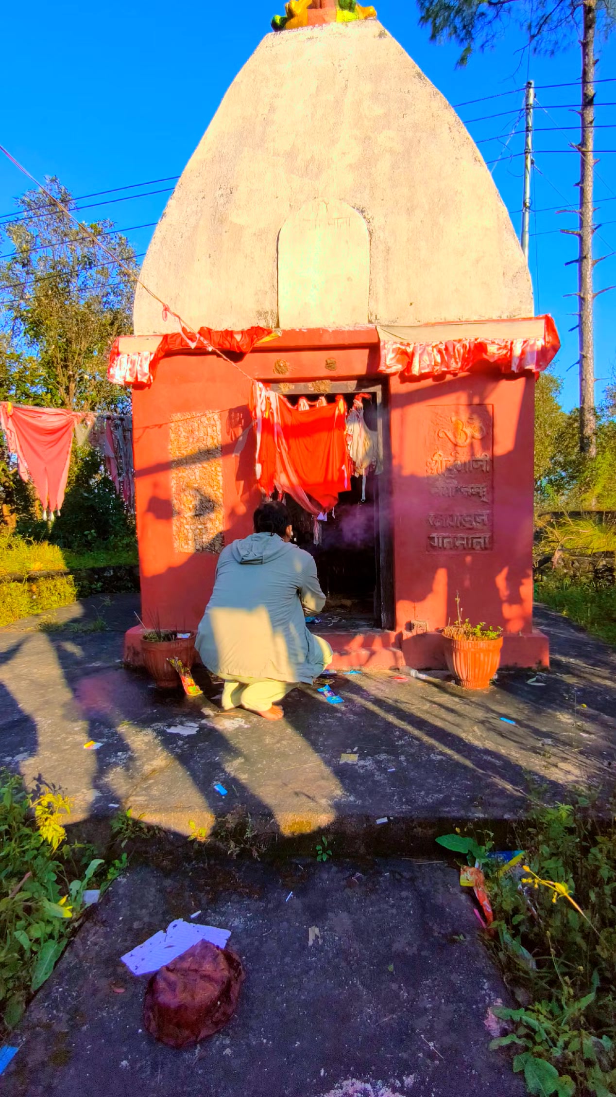 @chhabi Lamichhane